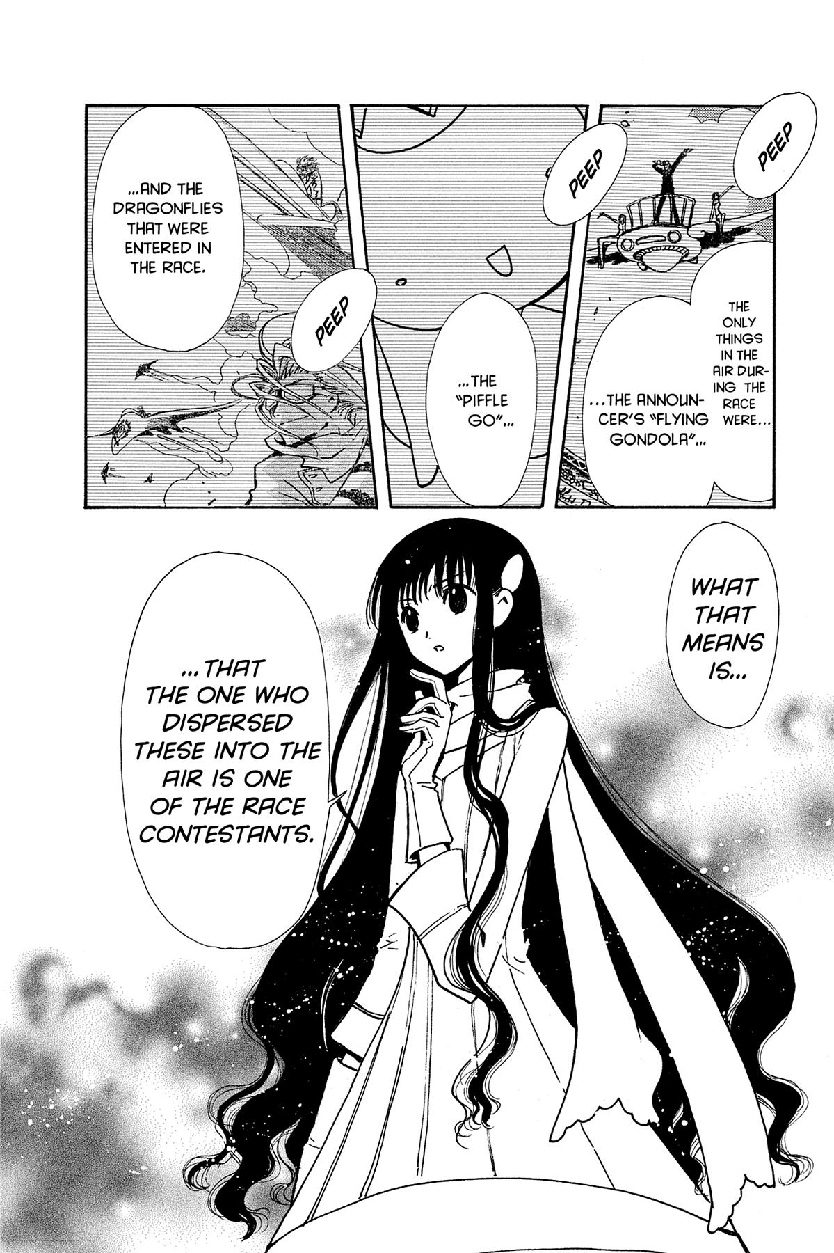 Tsubasa: Reservoir Chronicle Chapter 75 Page 12