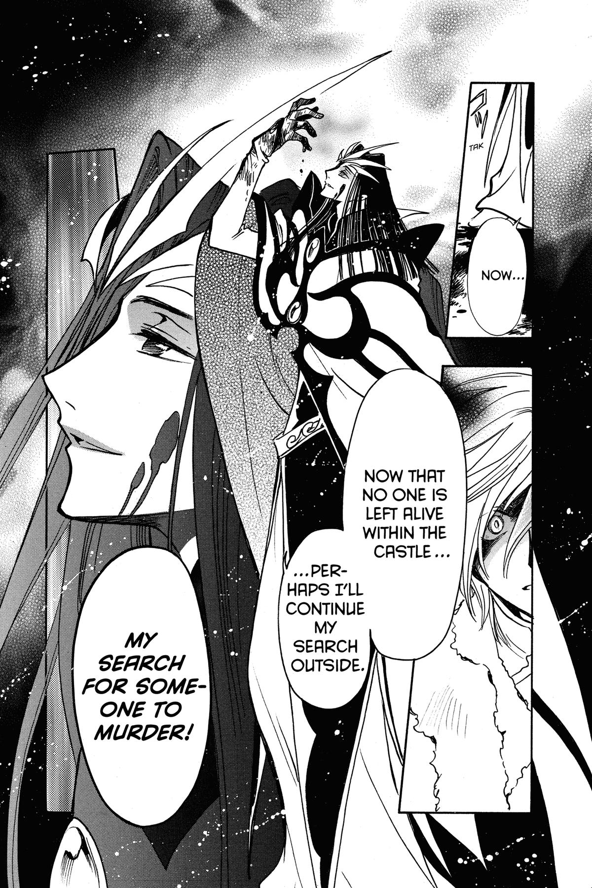 Tsubasa: Reservoir Chronicle Chapter 162 Page 5
