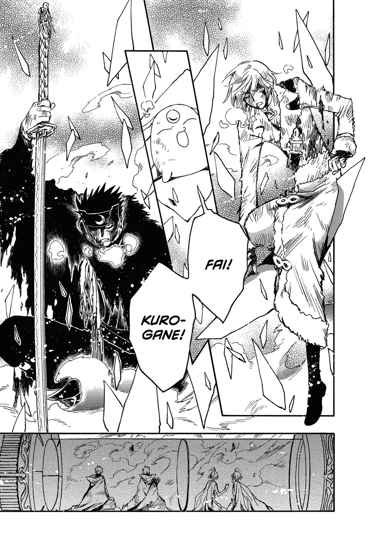 Tsubasa: Reservoir Chronicle Chapter 228 Page 14