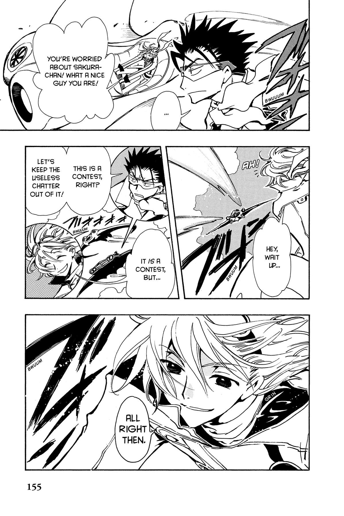 Tsubasa: Reservoir Chronicle Chapter 73 Page 7