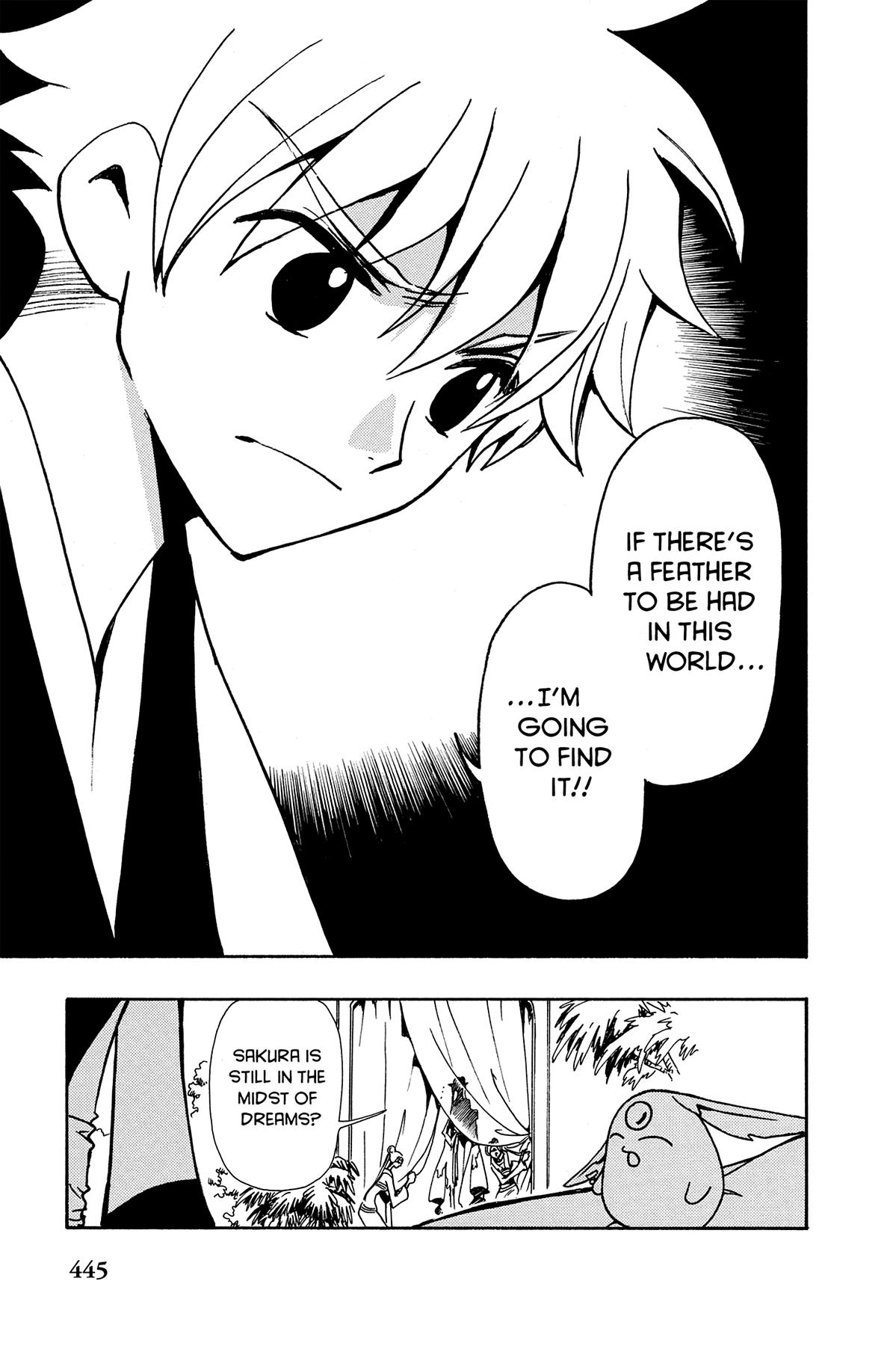 Tsubasa: Reservoir Chronicle Chapter 60 Page 3
