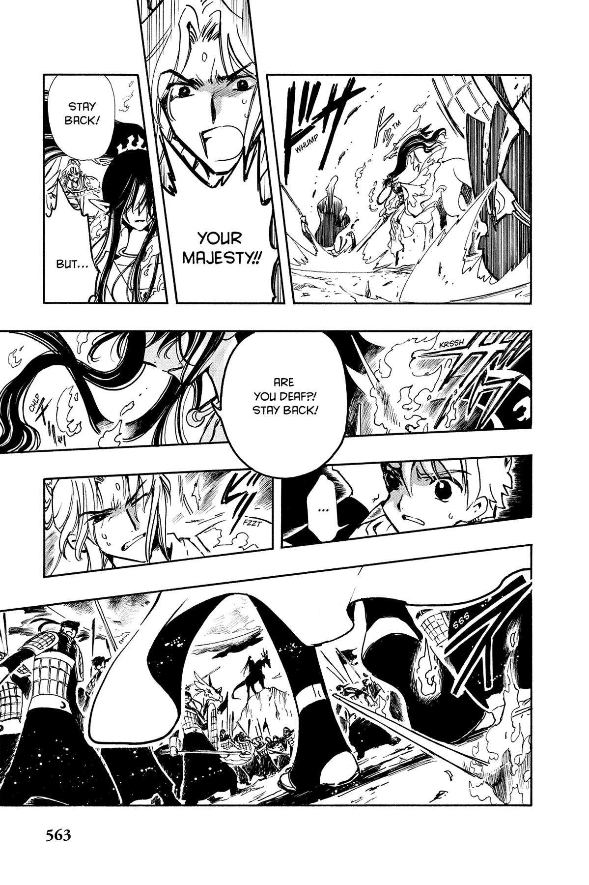 Tsubasa: Reservoir Chronicle Chapter 65 Page 9