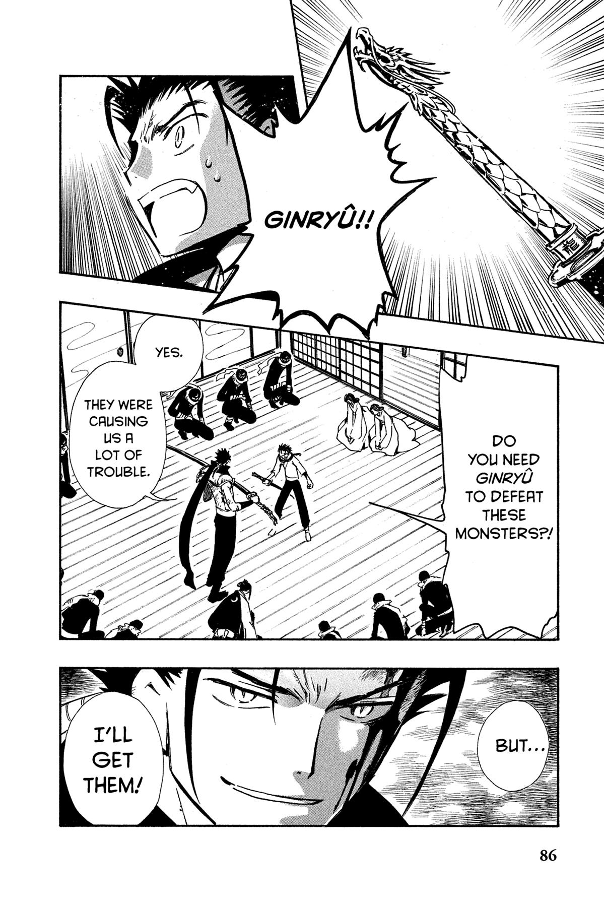 Tsubasa: Reservoir Chronicle Chapter 95 Page 2