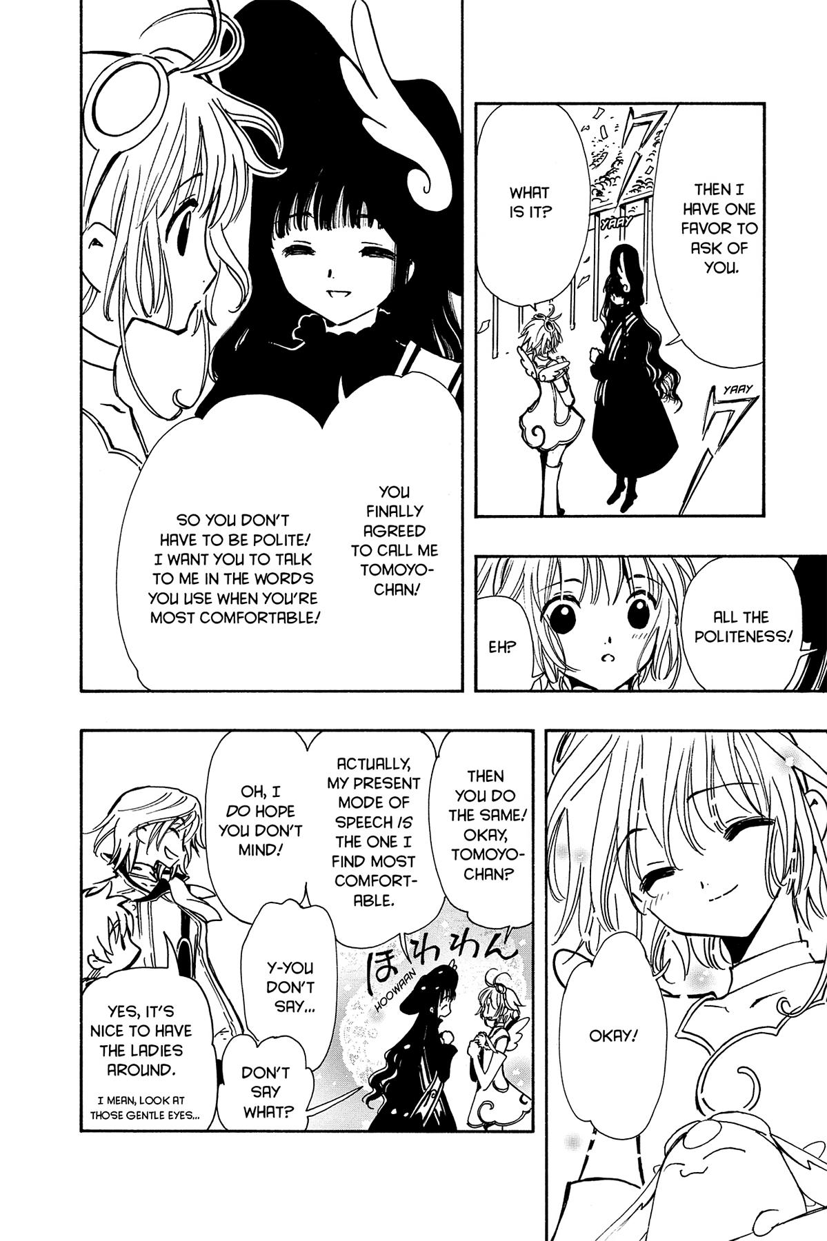 Tsubasa: Reservoir Chronicle Chapter 79 Page 12