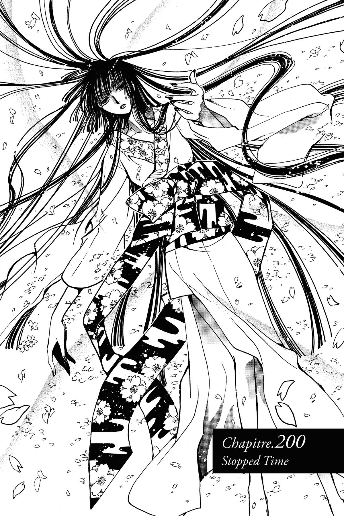 Tsubasa: Reservoir Chronicle Whisper