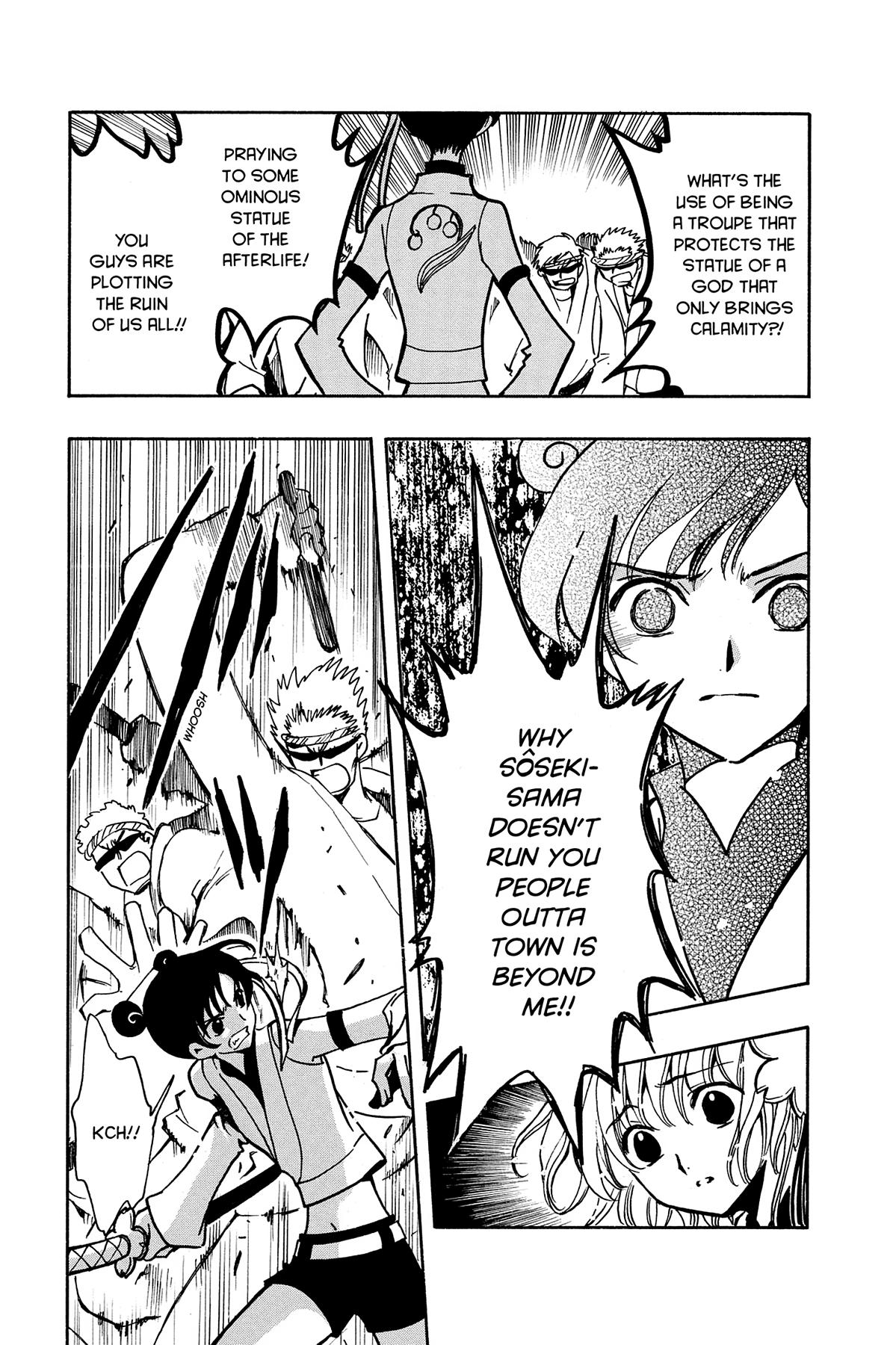 Tsubasa: Reservoir Chronicle Chapter 56 Page 13