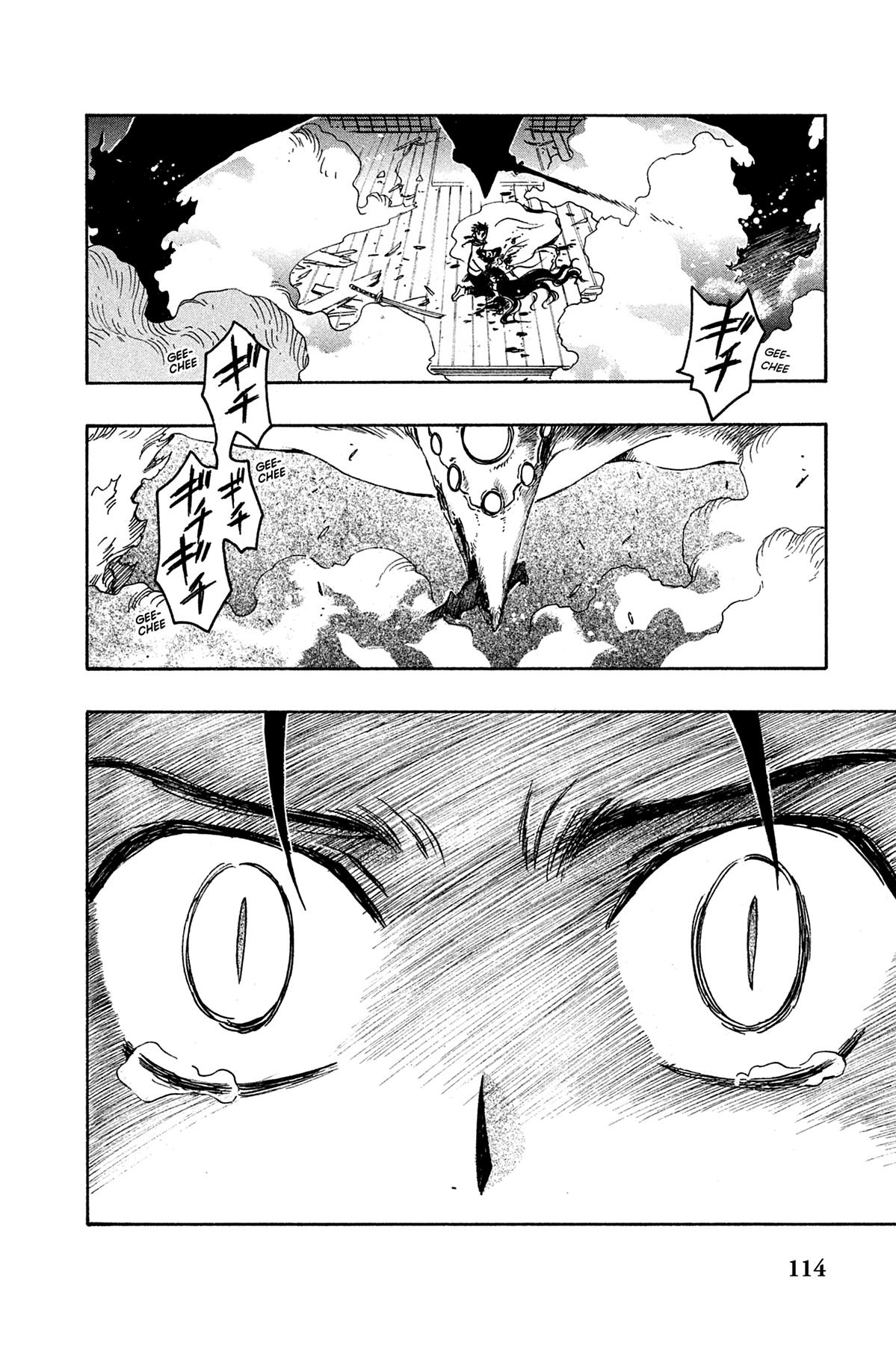 Tsubasa: Reservoir Chronicle Chapter 96 Page 11