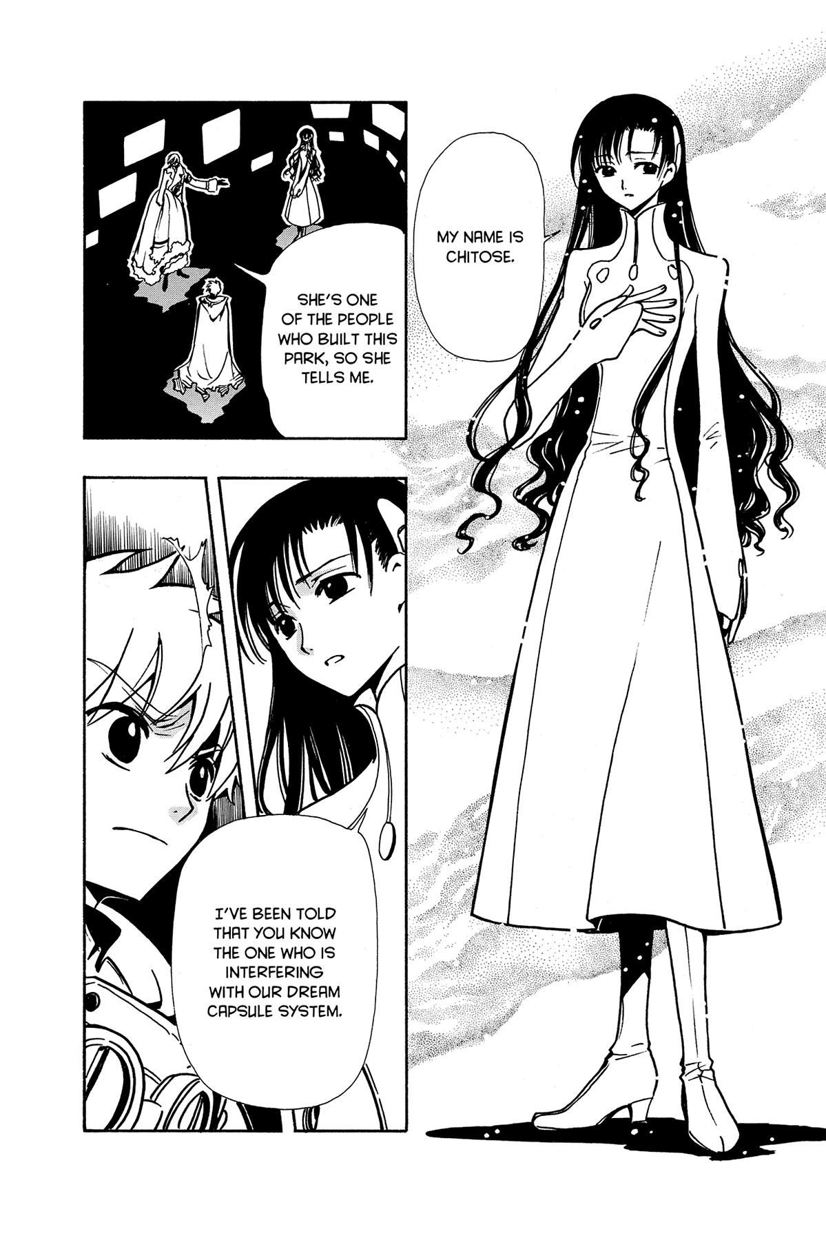 Tsubasa: Reservoir Chronicle Chapter 46 Page 15