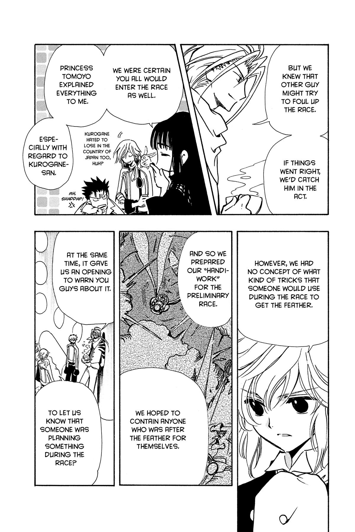Tsubasa: Reservoir Chronicle Chapter 89 Page 12