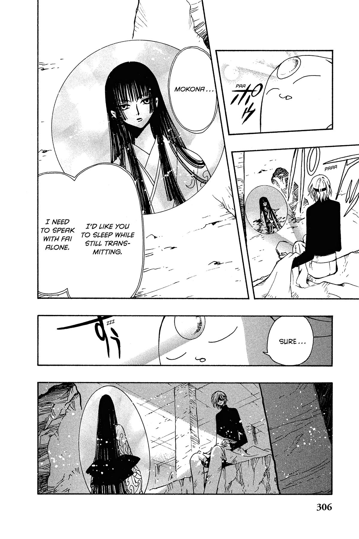 Tsubasa: Reservoir Chronicle Chapter 130 Page 14