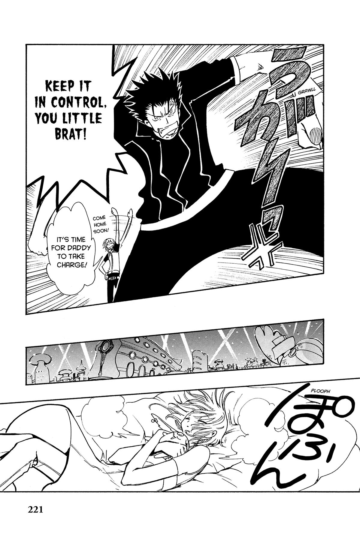 Tsubasa: Reservoir Chronicle Chapter 75 Page 7