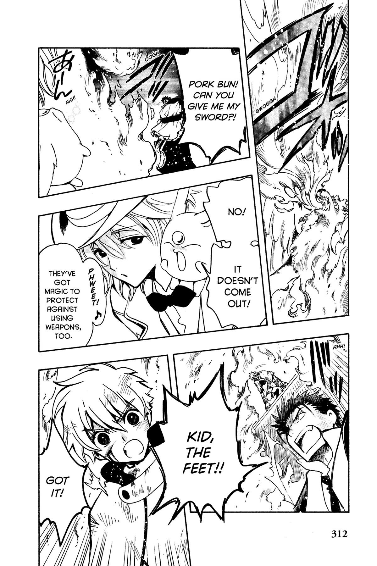 Tsubasa: Reservoir Chronicle Chapter 106 Page 6