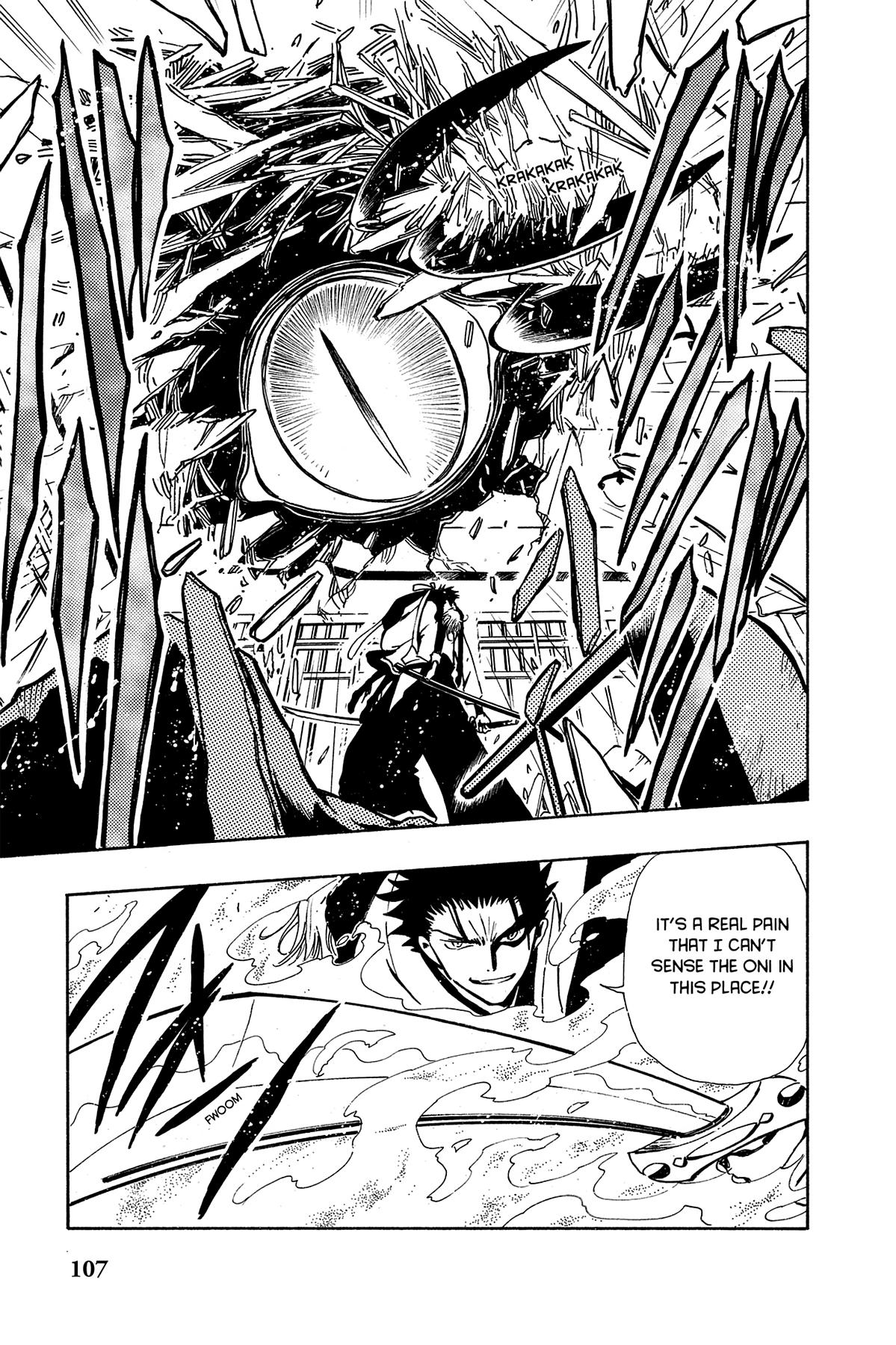 Tsubasa: Reservoir Chronicle Chapter 47 Page 3