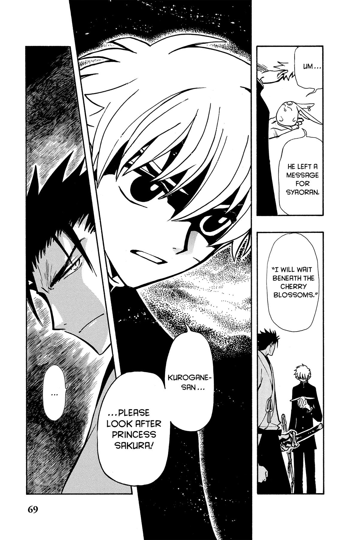 Tsubasa: Reservoir Chronicle Chapter 45 Page 5