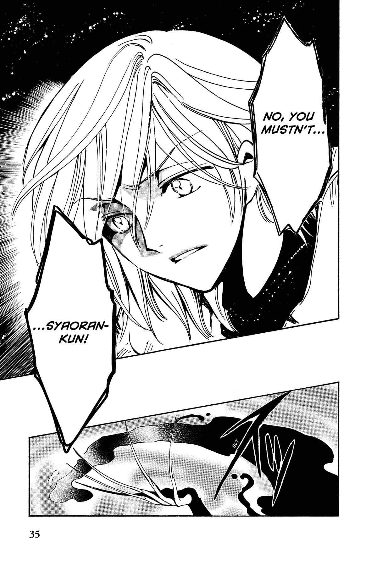 Tsubasa: Reservoir Chronicle Chapter 118 Page 6