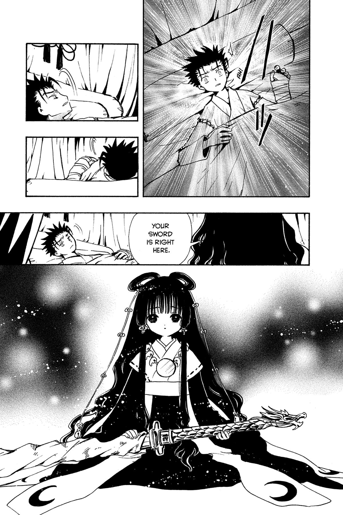 Tsubasa: Reservoir Chronicle Chapter 98 Page 9