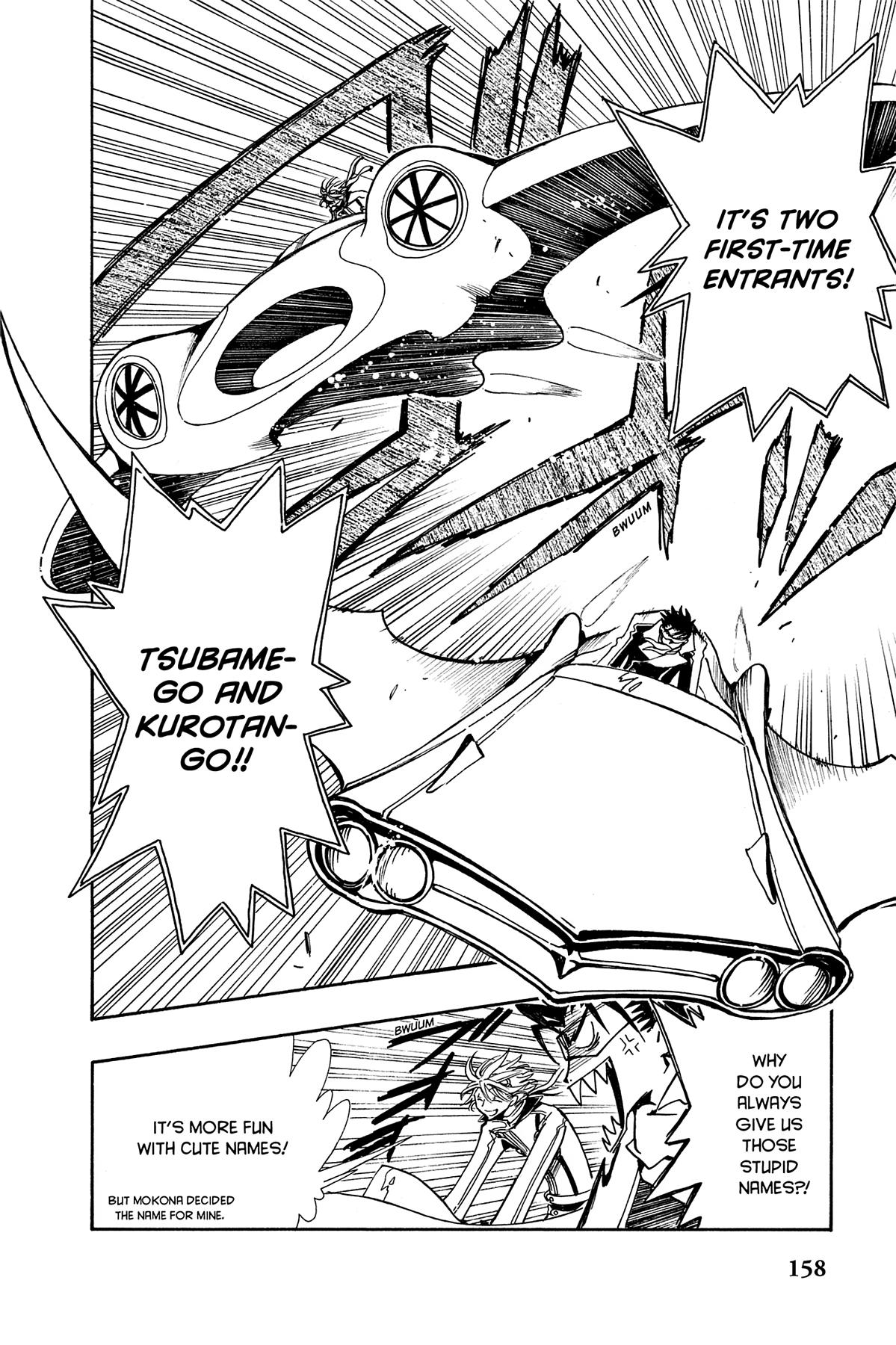 Tsubasa: Reservoir Chronicle Chapter 73 Page 10