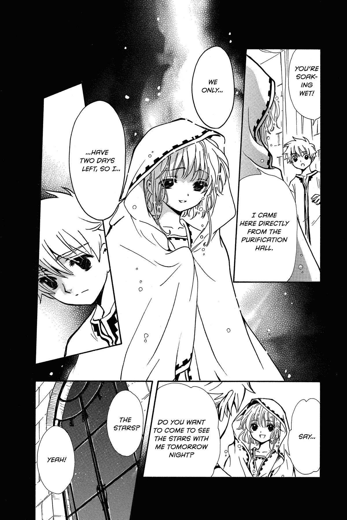 Tsubasa: Reservoir Chronicle Chapter 193 Page 8