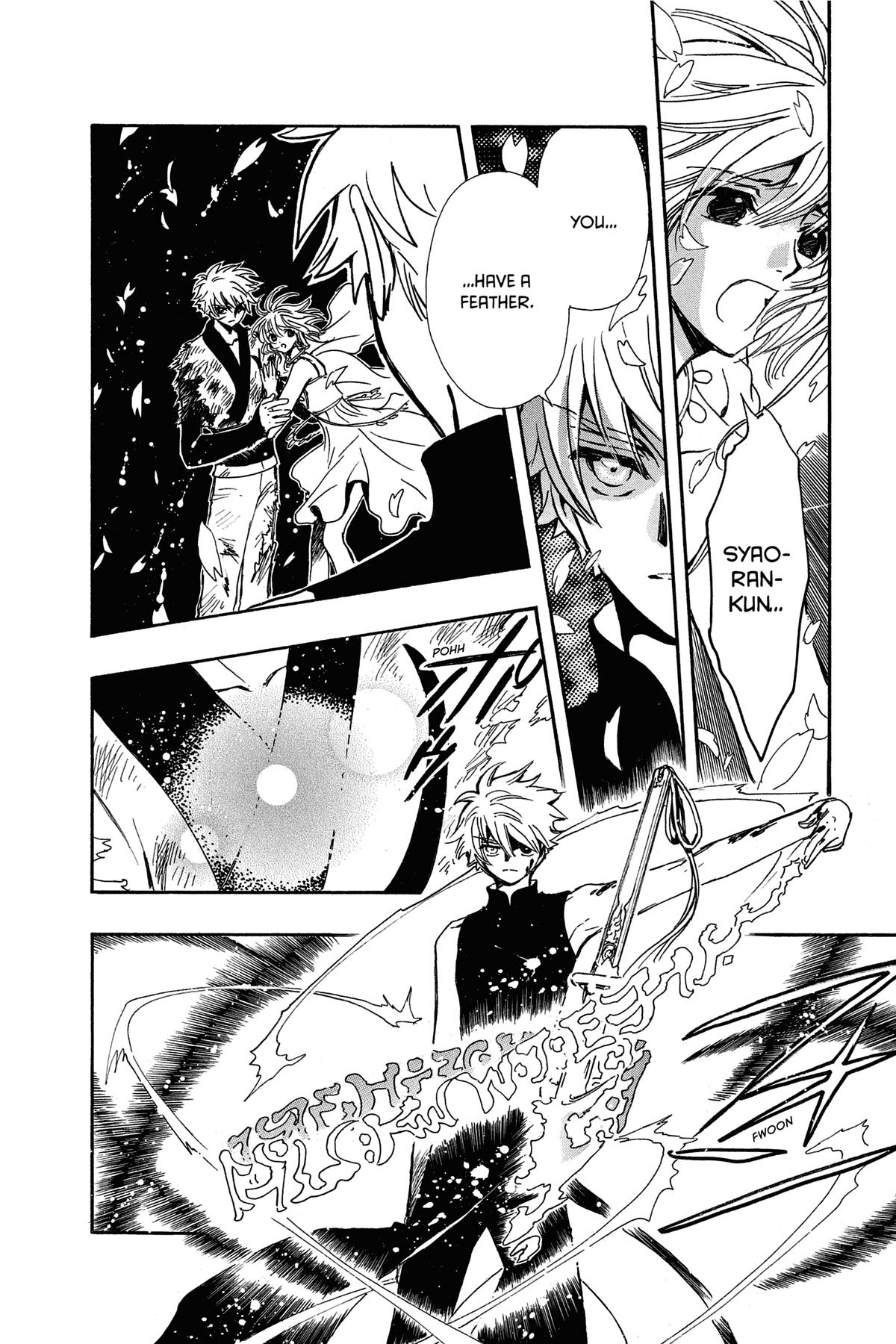 Tsubasa: Reservoir Chronicle Chapter 174 Page 12