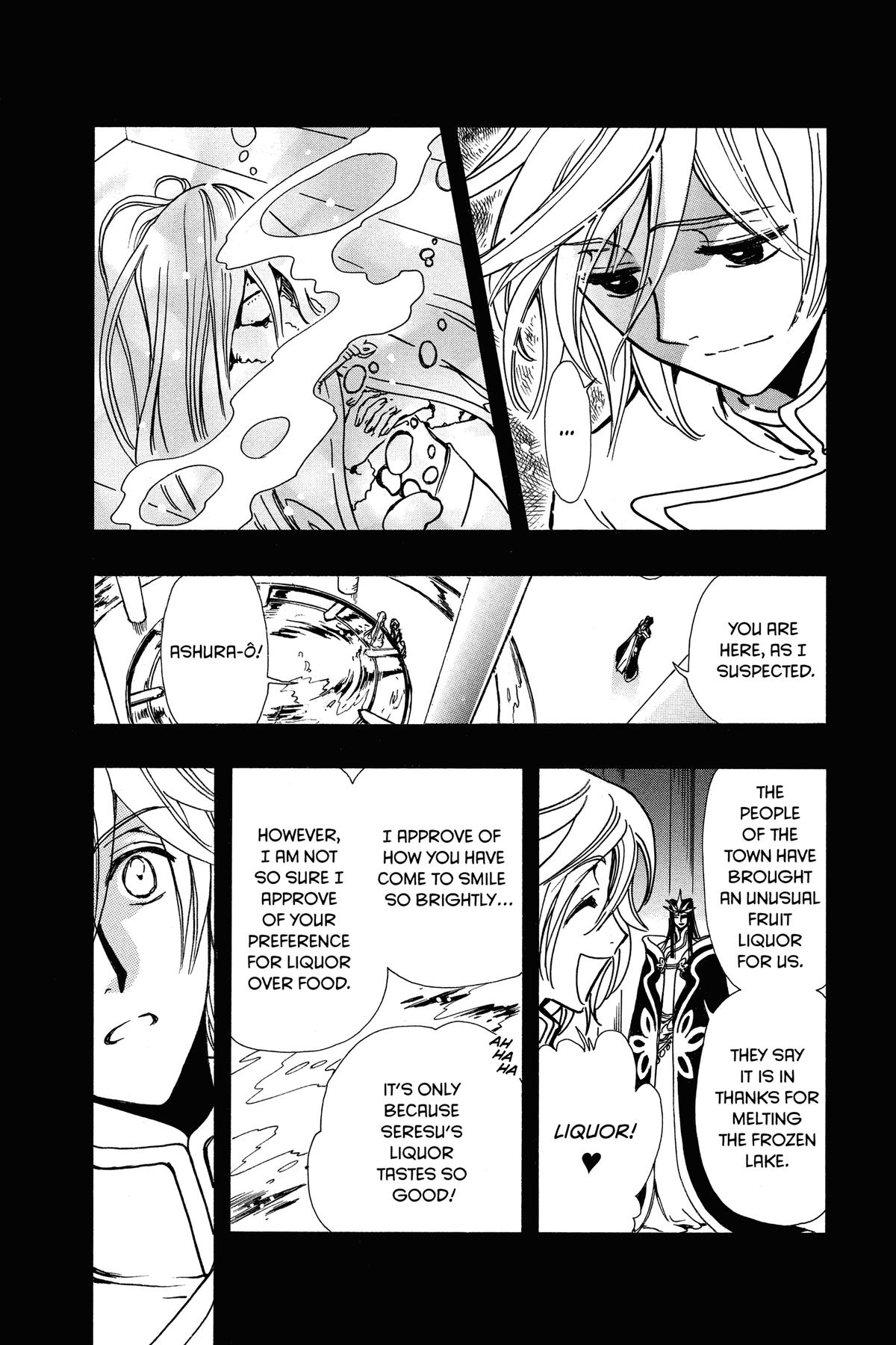 Tsubasa: Reservoir Chronicle Chapter 161 Page 10