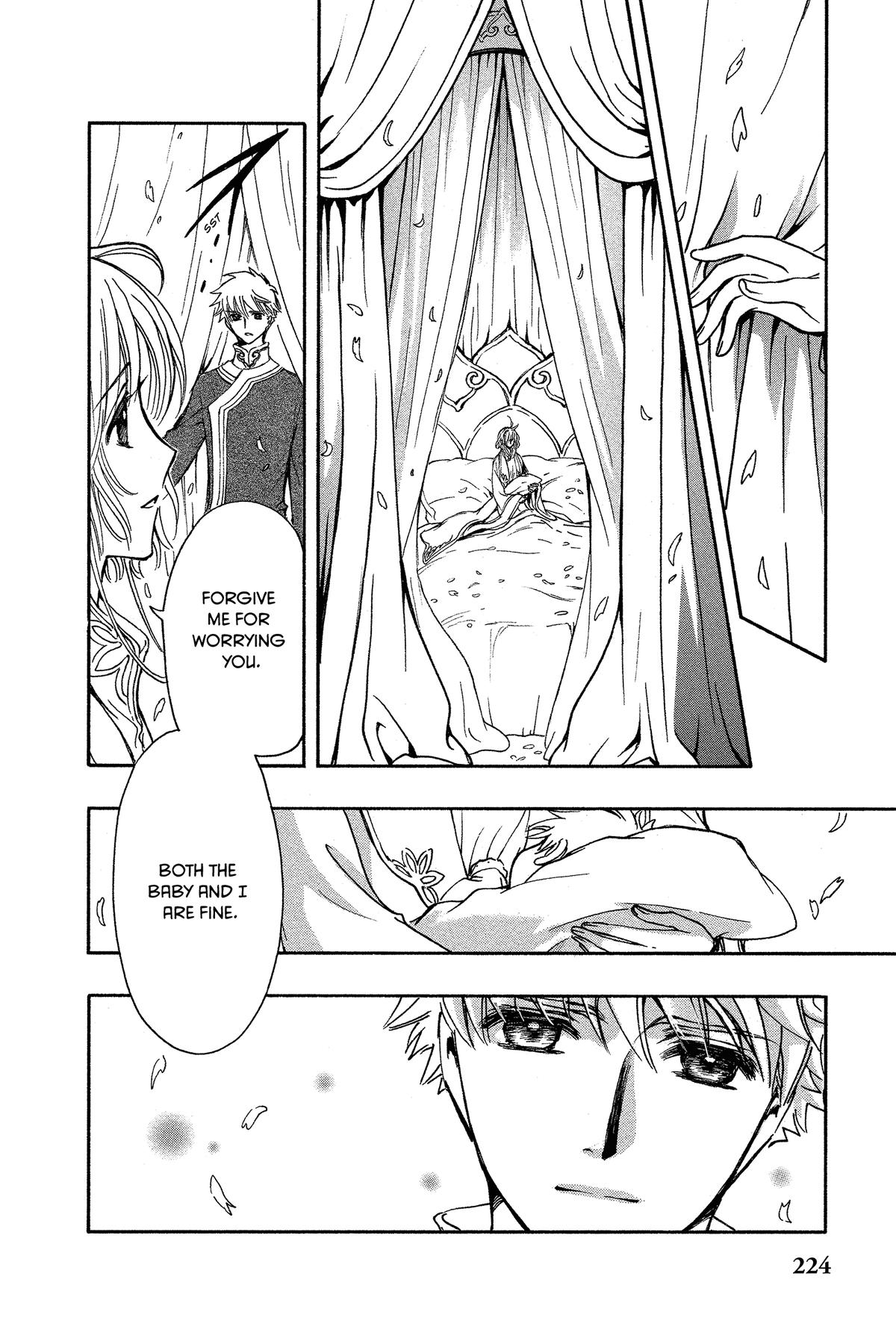 Tsubasa: Reservoir Chronicle Chapter 223 Page 3