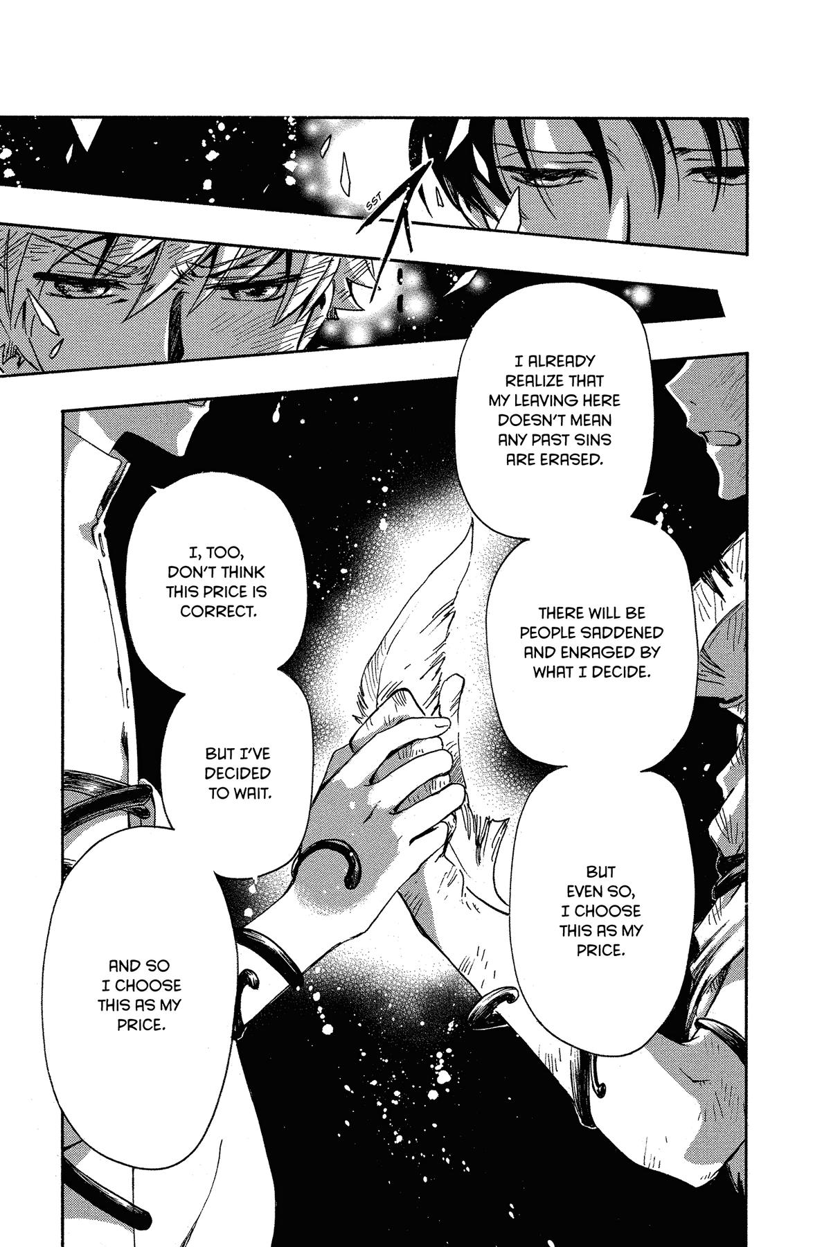 Tsubasa: Reservoir Chronicle Chapter 232 Page 8