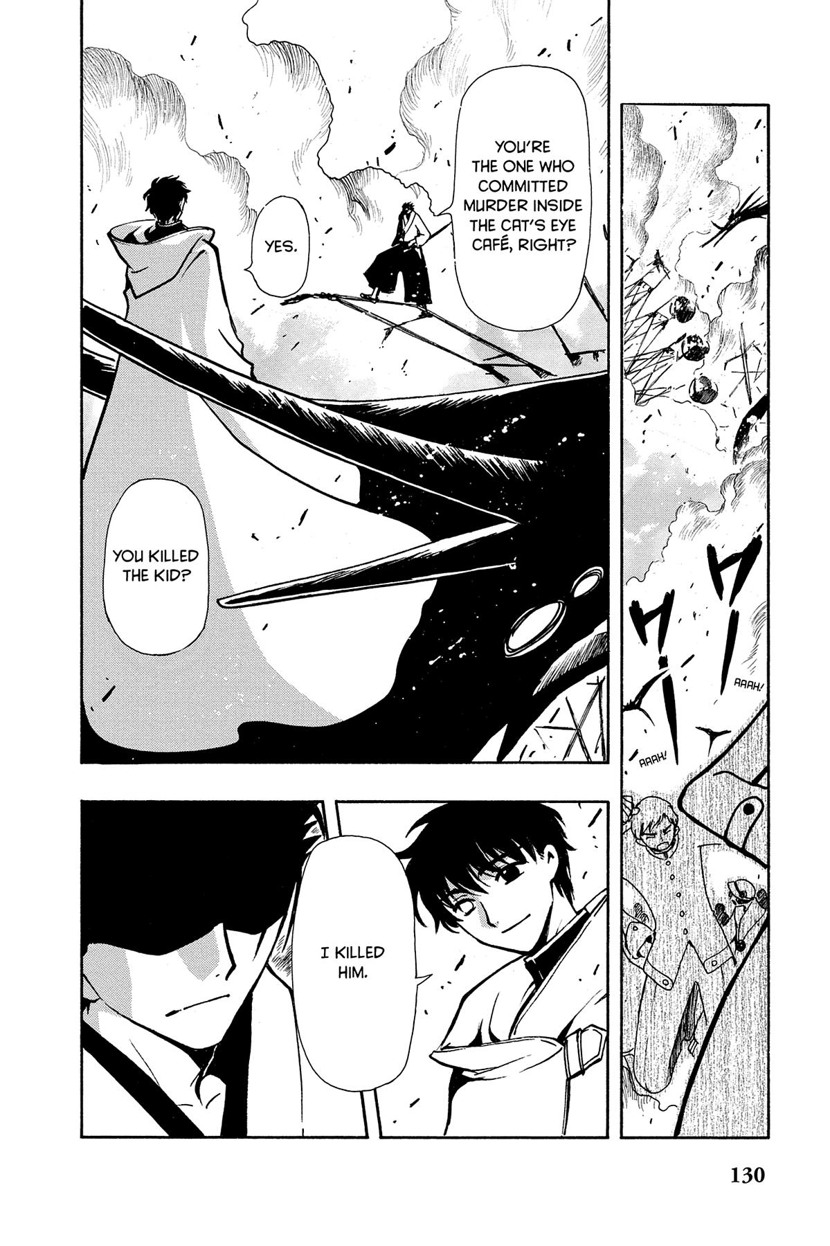 Tsubasa: Reservoir Chronicle Chapter 48 Page 6