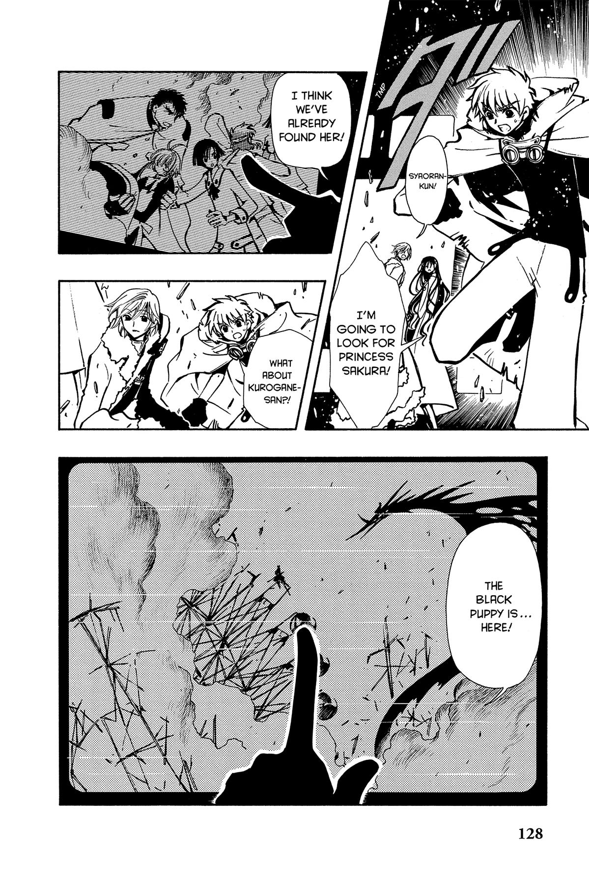 Tsubasa: Reservoir Chronicle Chapter 48 Page 4