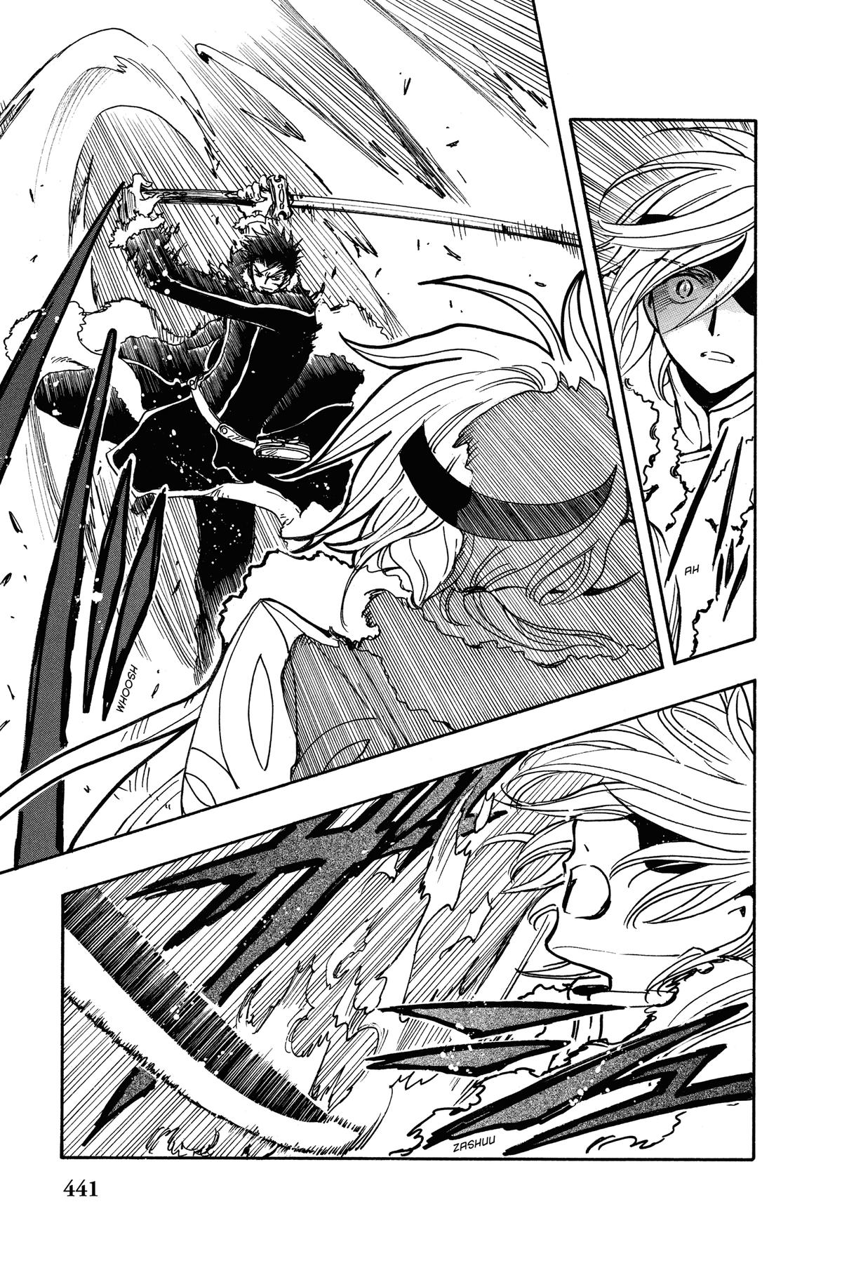 Tsubasa: Reservoir Chronicle Chapter 162 Page 9