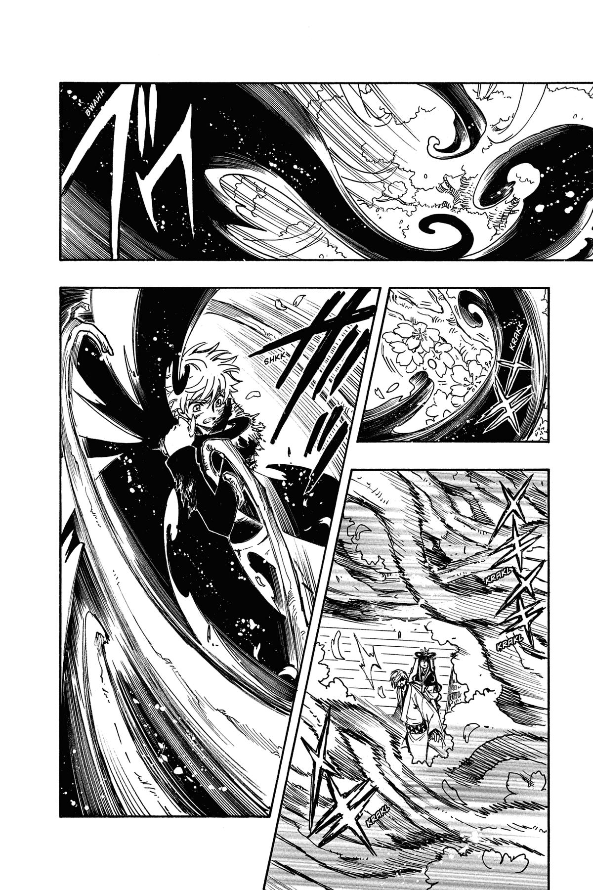 Tsubasa: Reservoir Chronicle Chapter 173 Page 12