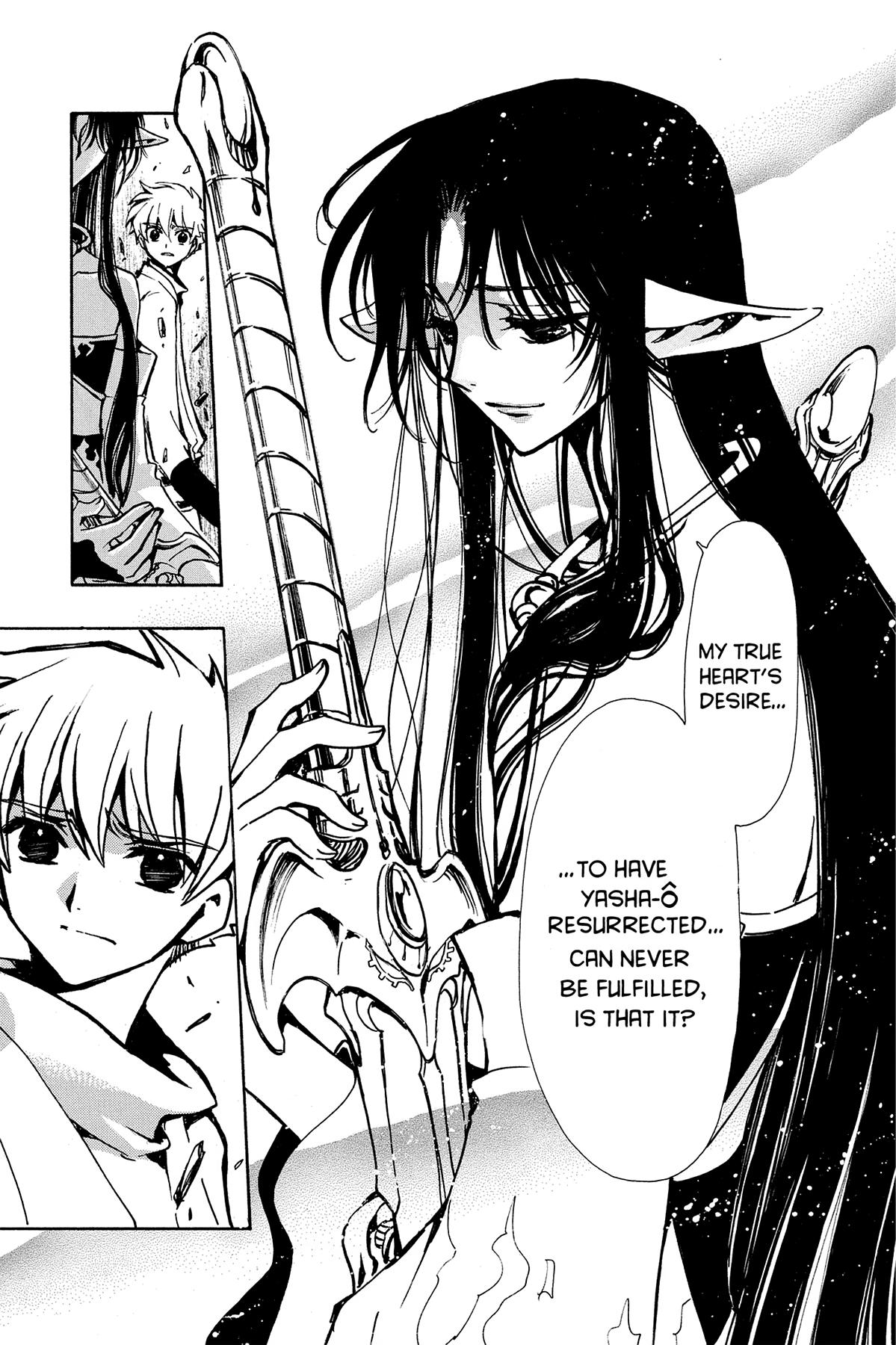 Tsubasa: Reservoir Chronicle Chapter 67 Page 6