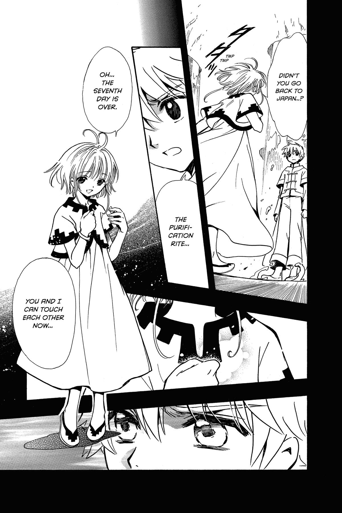 Tsubasa: Reservoir Chronicle Chapter 198 Page 9