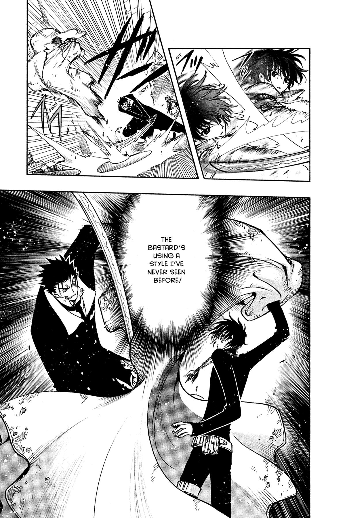 Tsubasa: Reservoir Chronicle Chapter 109 Page 12