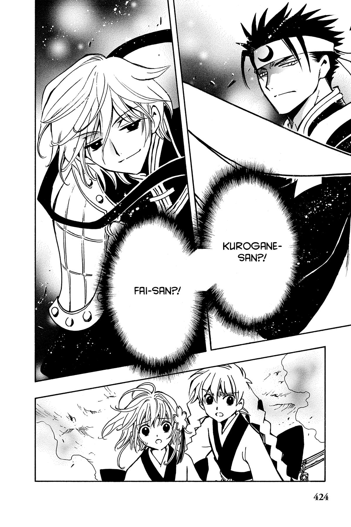 Tsubasa: Reservoir Chronicle Chapter 59 Page 2