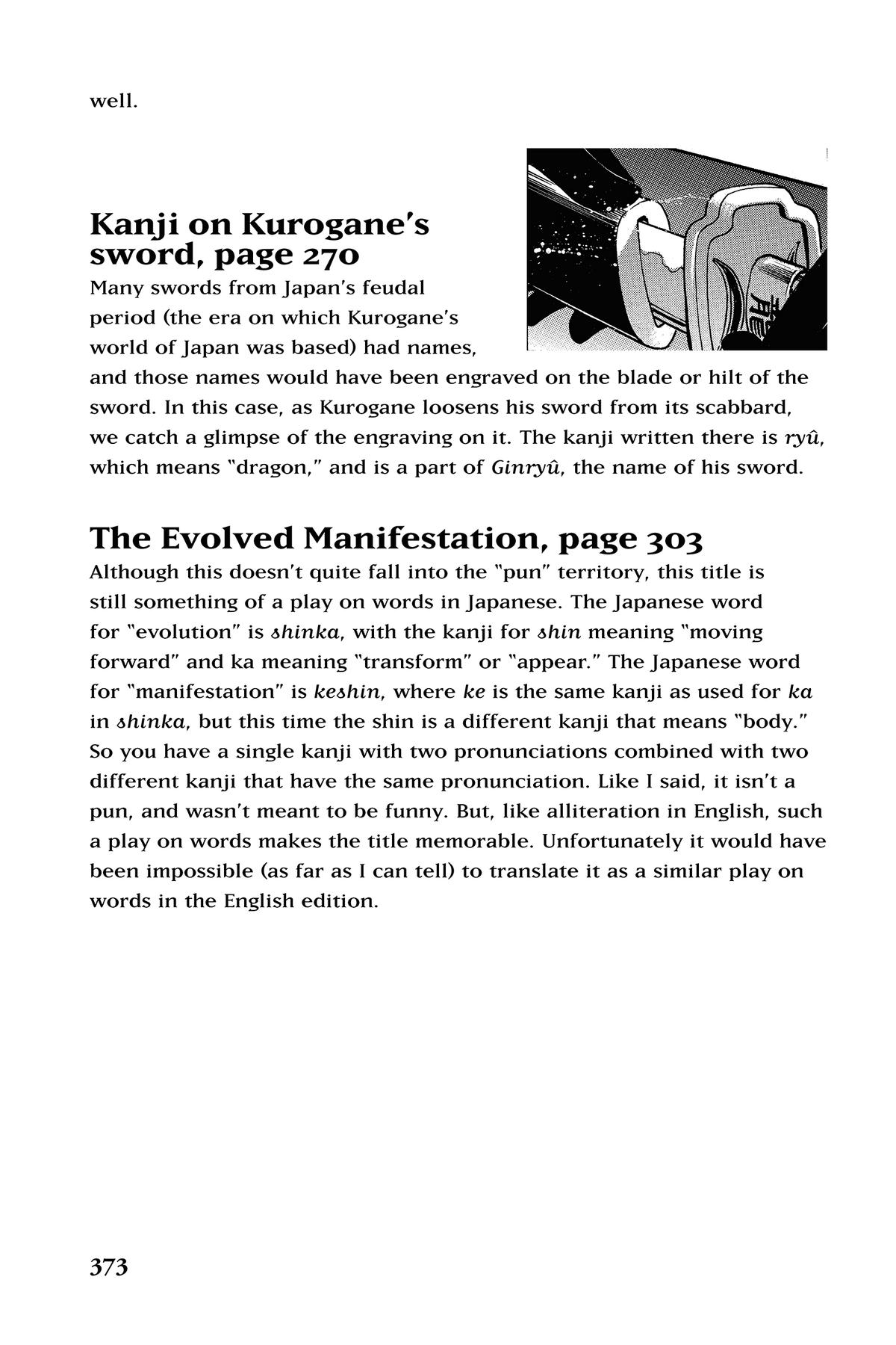 Tsubasa: Reservoir Chronicle Chapter 210.1 Page 2