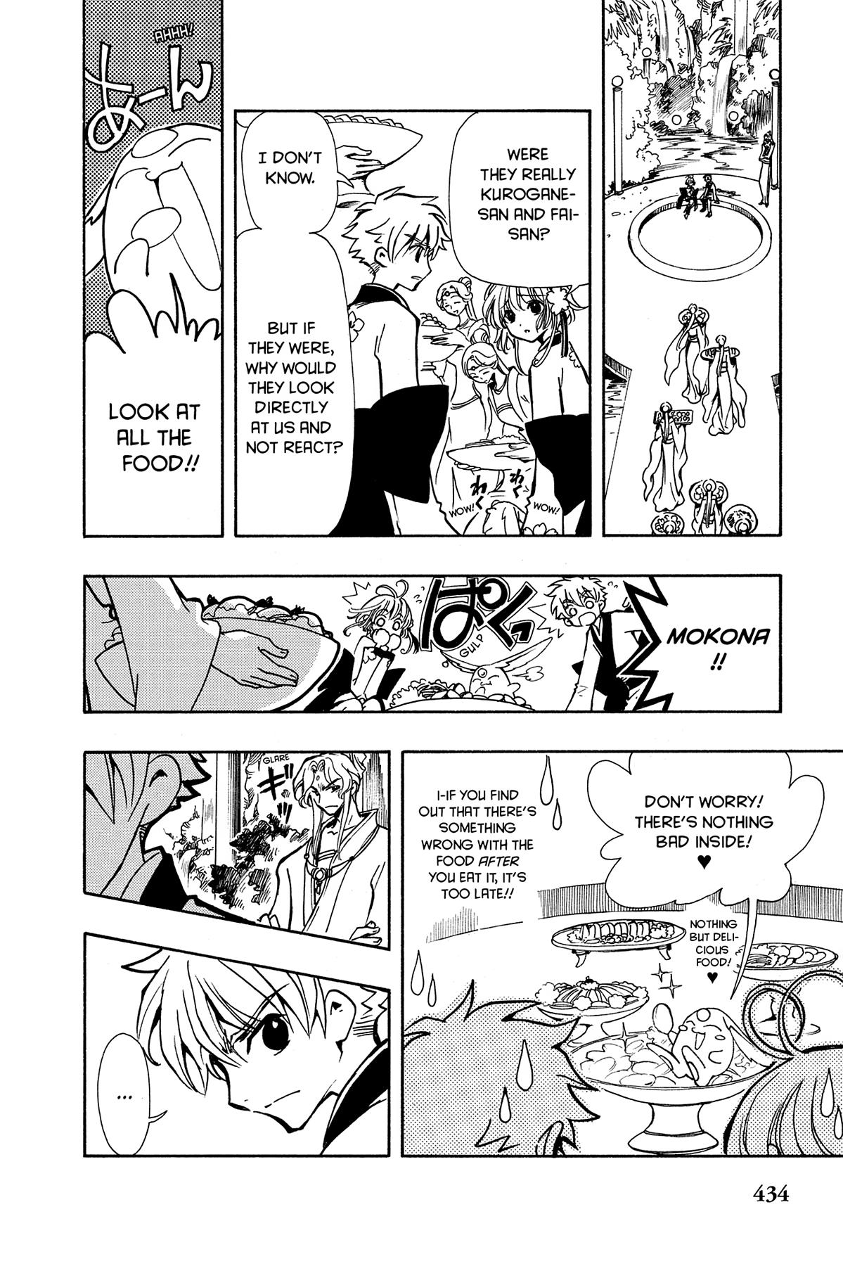 Tsubasa: Reservoir Chronicle Chapter 59 Page 10