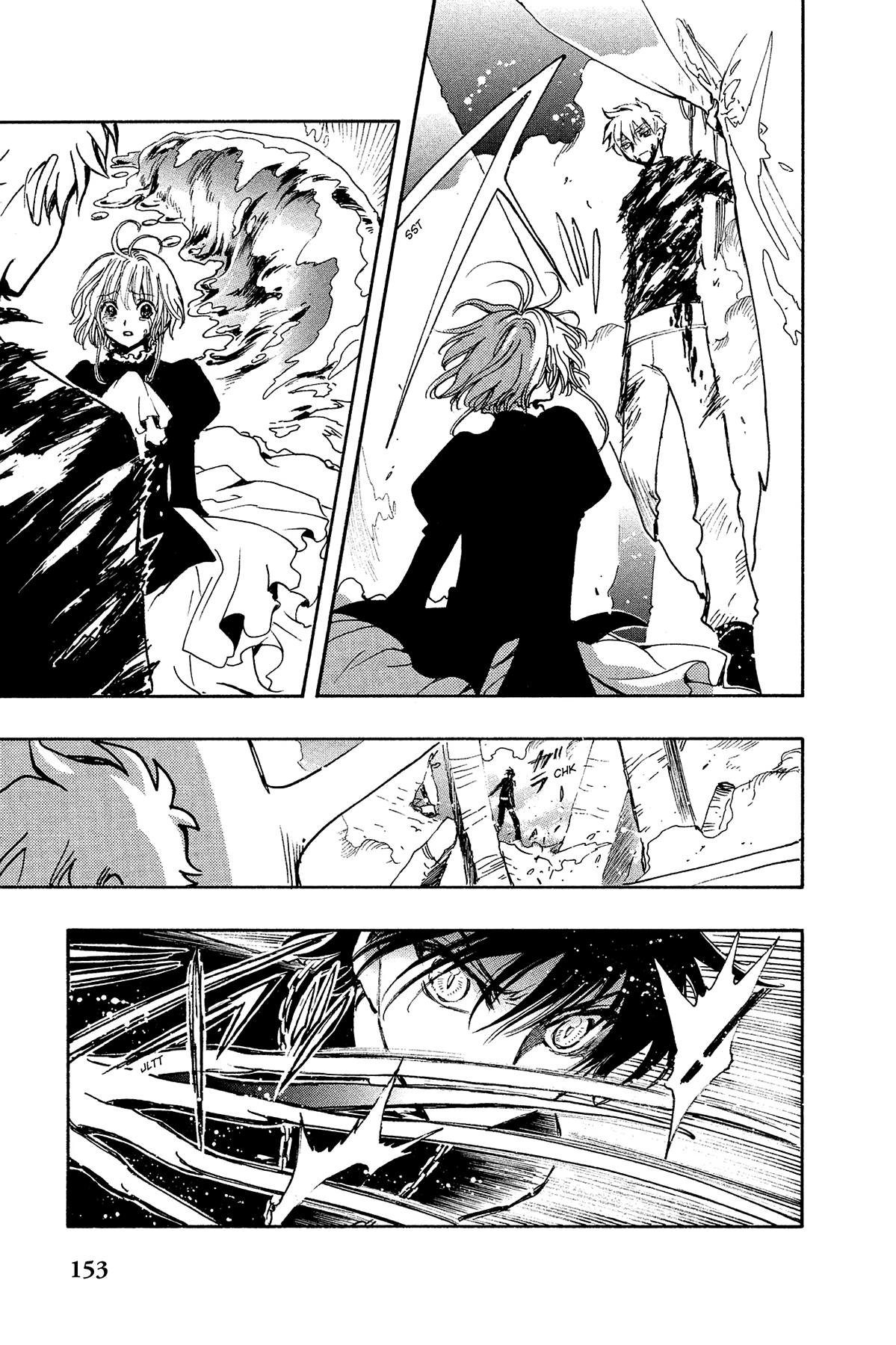 Tsubasa: Reservoir Chronicle Chapter 123 Page 14