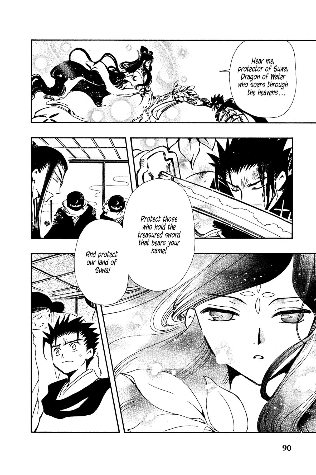 Tsubasa: Reservoir Chronicle Chapter 95 Page 6