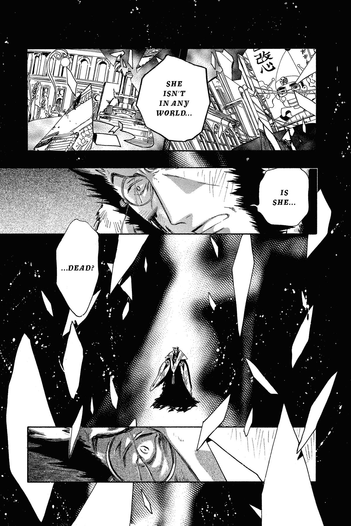 Tsubasa: Reservoir Chronicle Chapter 226 Page 14