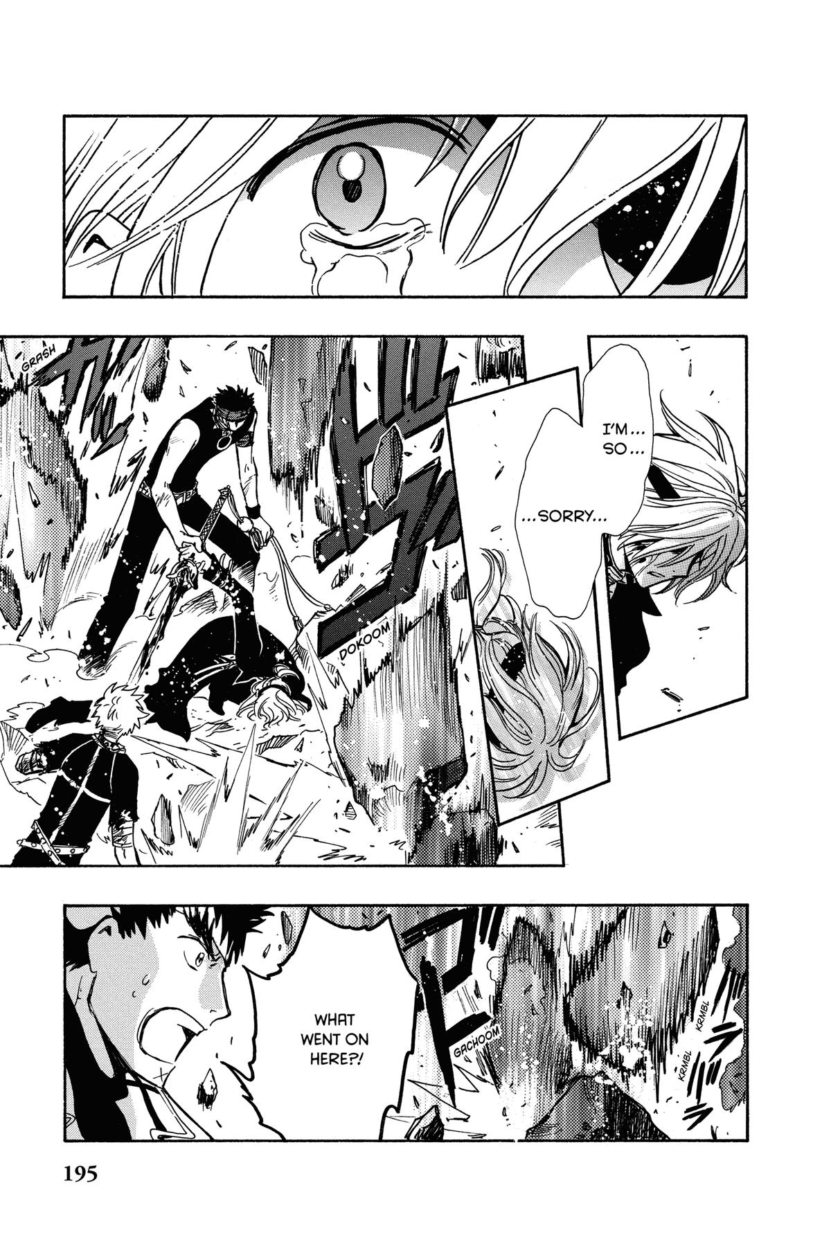 Tsubasa: Reservoir Chronicle Chapter 150 Page 13