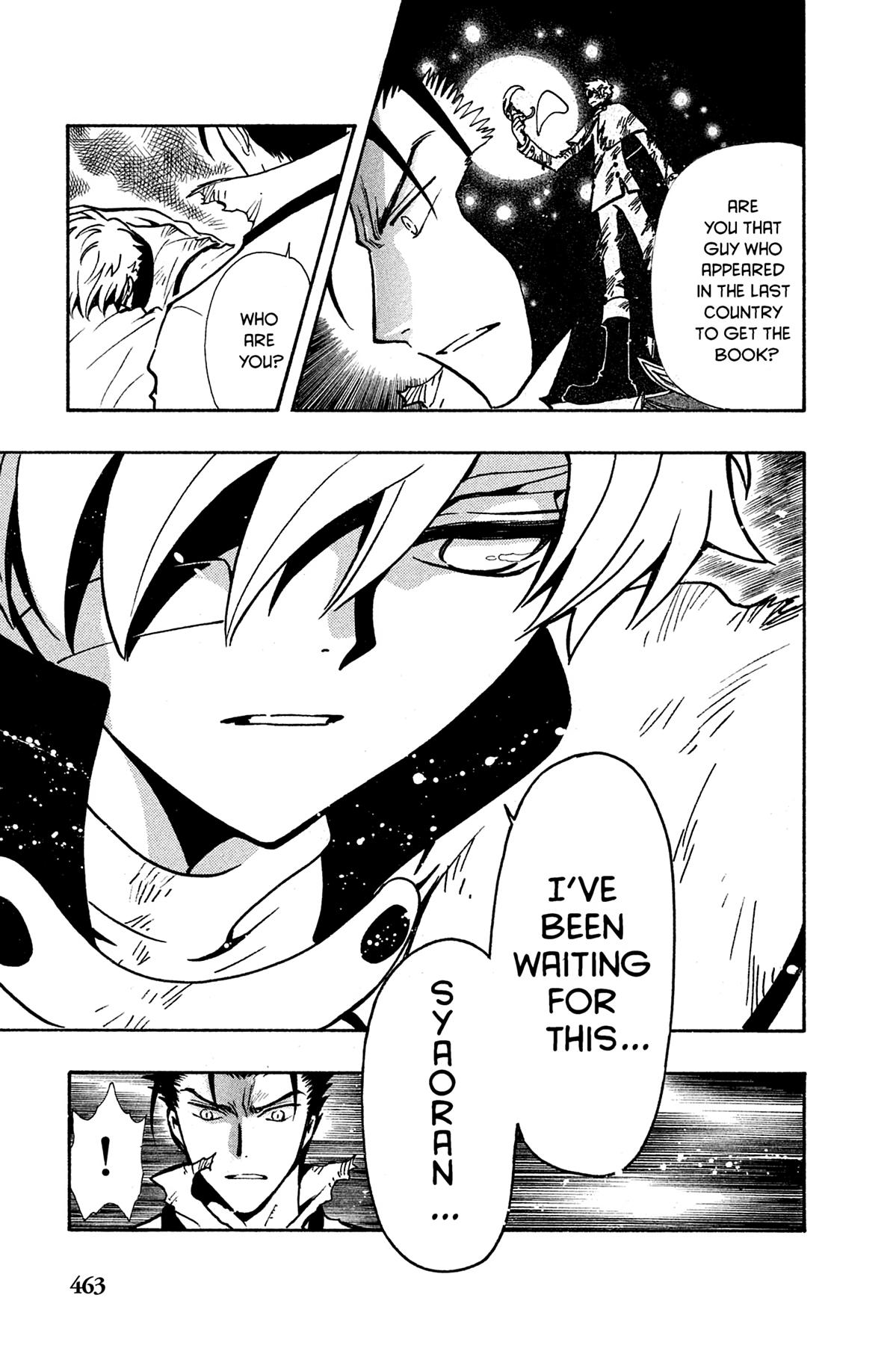 Tsubasa: Reservoir Chronicle Chapter 113 Page 7