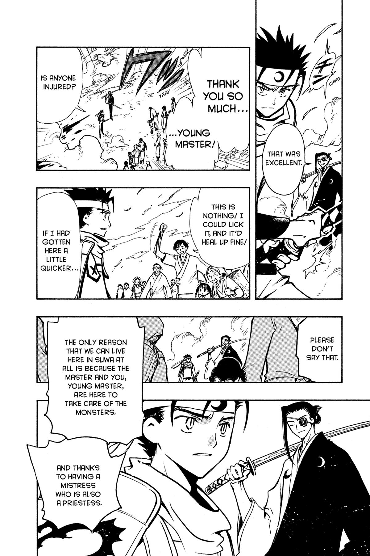Tsubasa: Reservoir Chronicle Chapter 94 Page 12