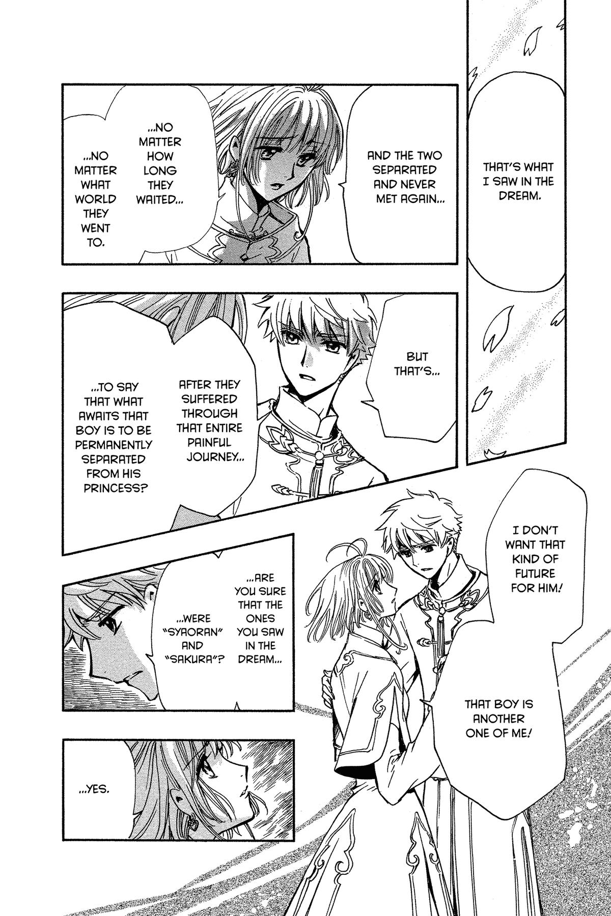 Tsubasa: Reservoir Chronicle Chapter 224 Page 7