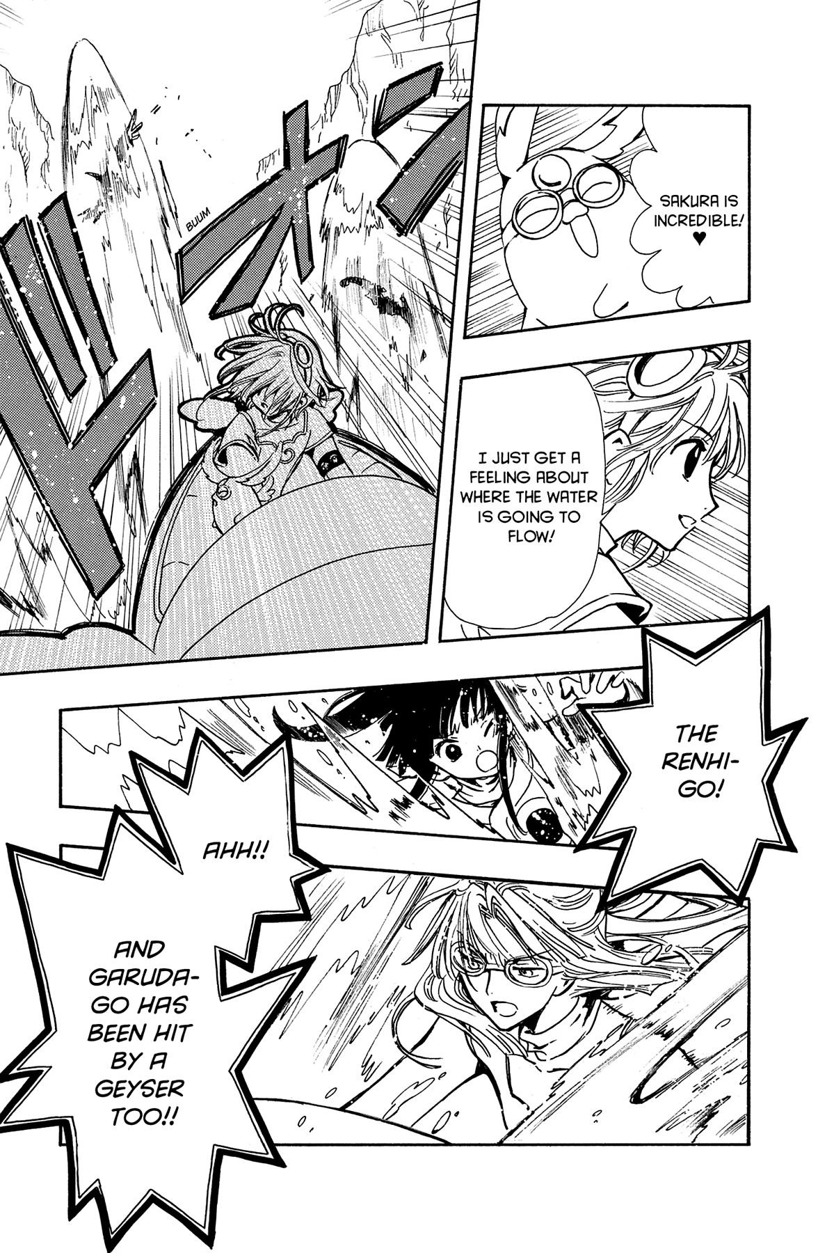 Tsubasa: Reservoir Chronicle Chapter 84 Page 10