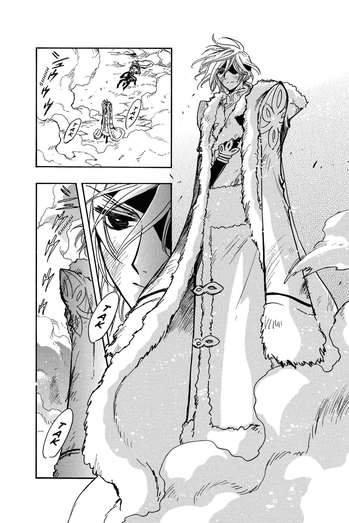 Tsubasa: Reservoir Chronicle Chapter 164 Page 8