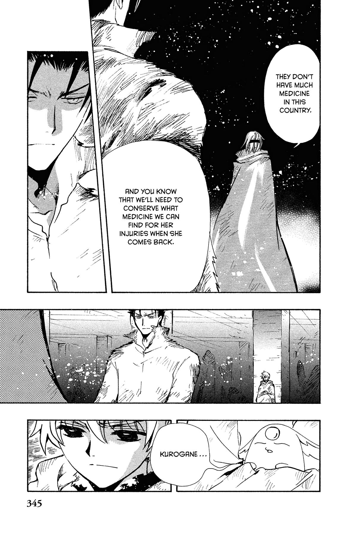 Tsubasa: Reservoir Chronicle Chapter 132 Page 9