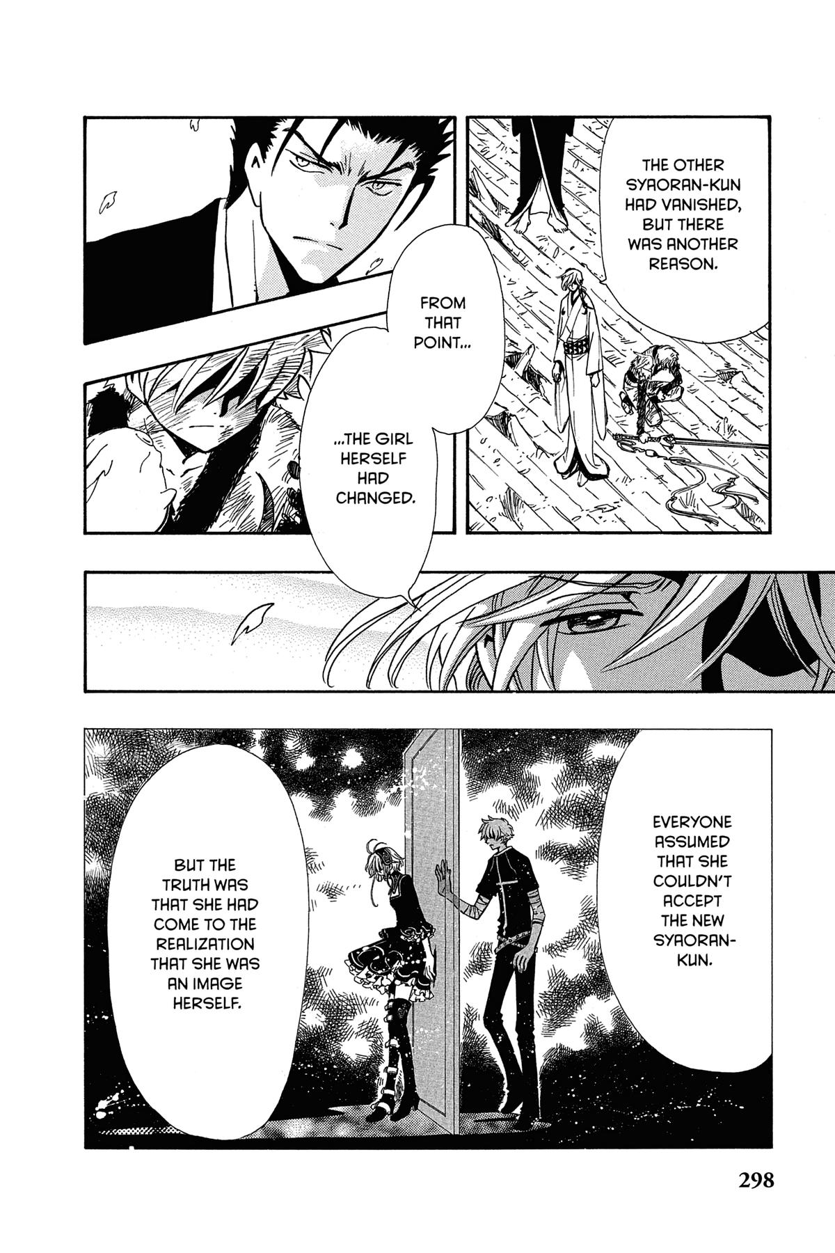 Tsubasa: Reservoir Chronicle Chapter 180 Page 4