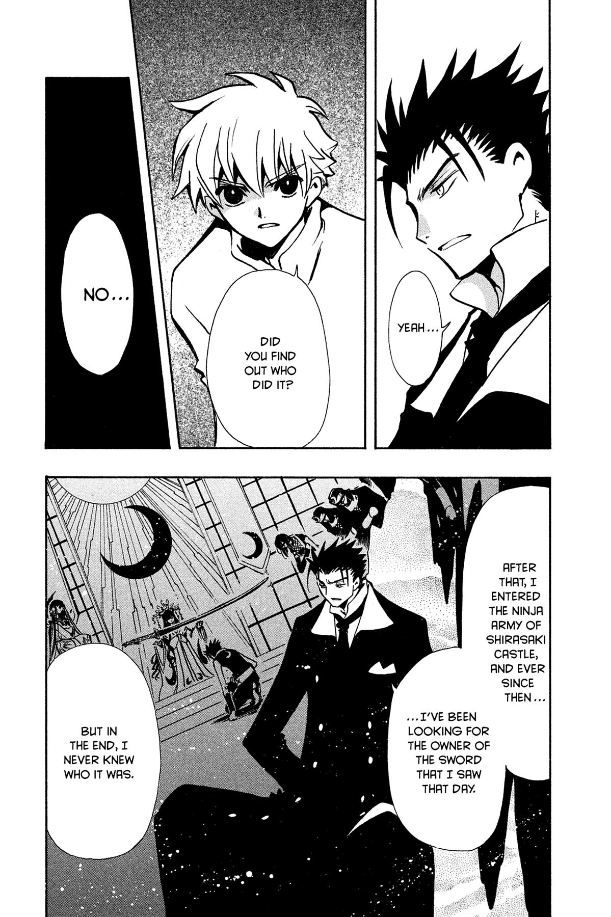 Tsubasa: Reservoir Chronicle Chapter 99 Page 11