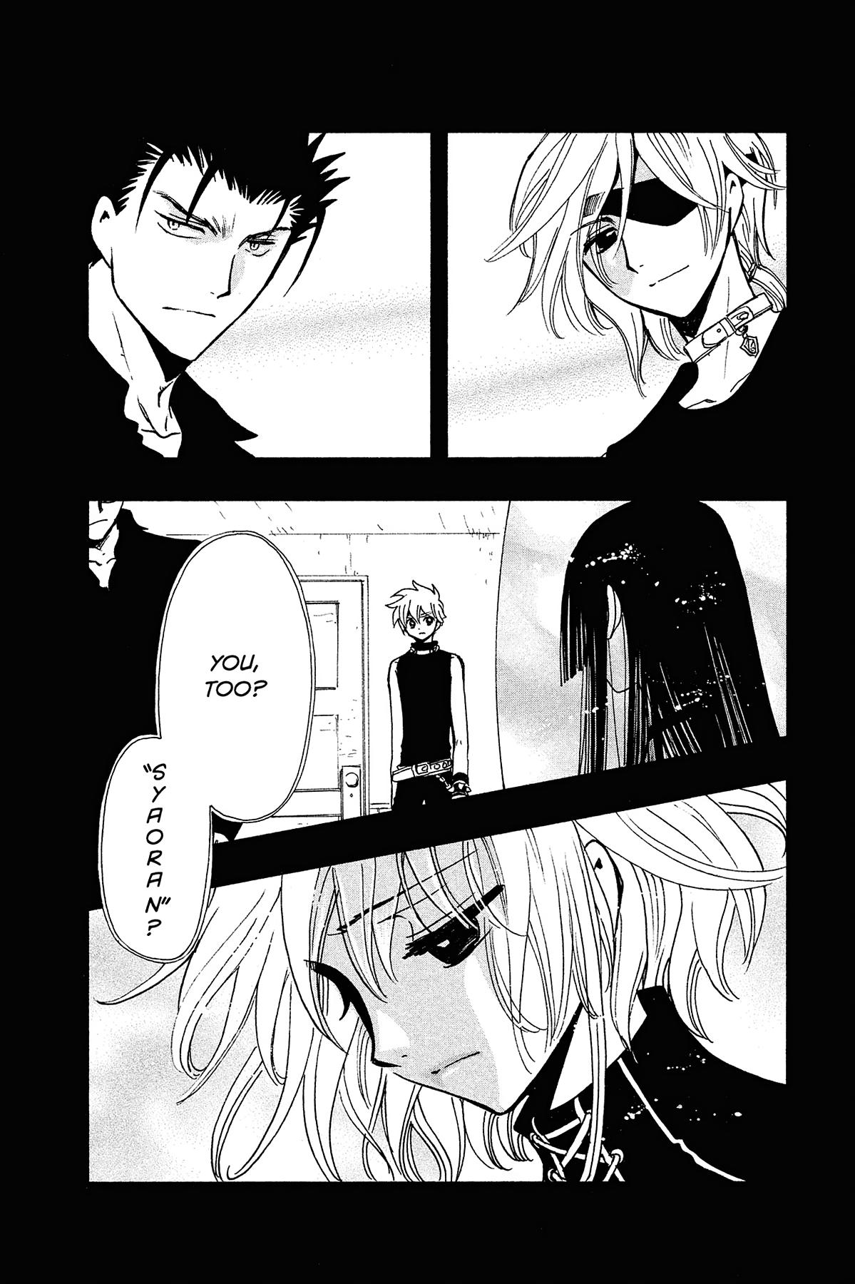 Tsubasa: Reservoir Chronicle Chapter 139 Page 12