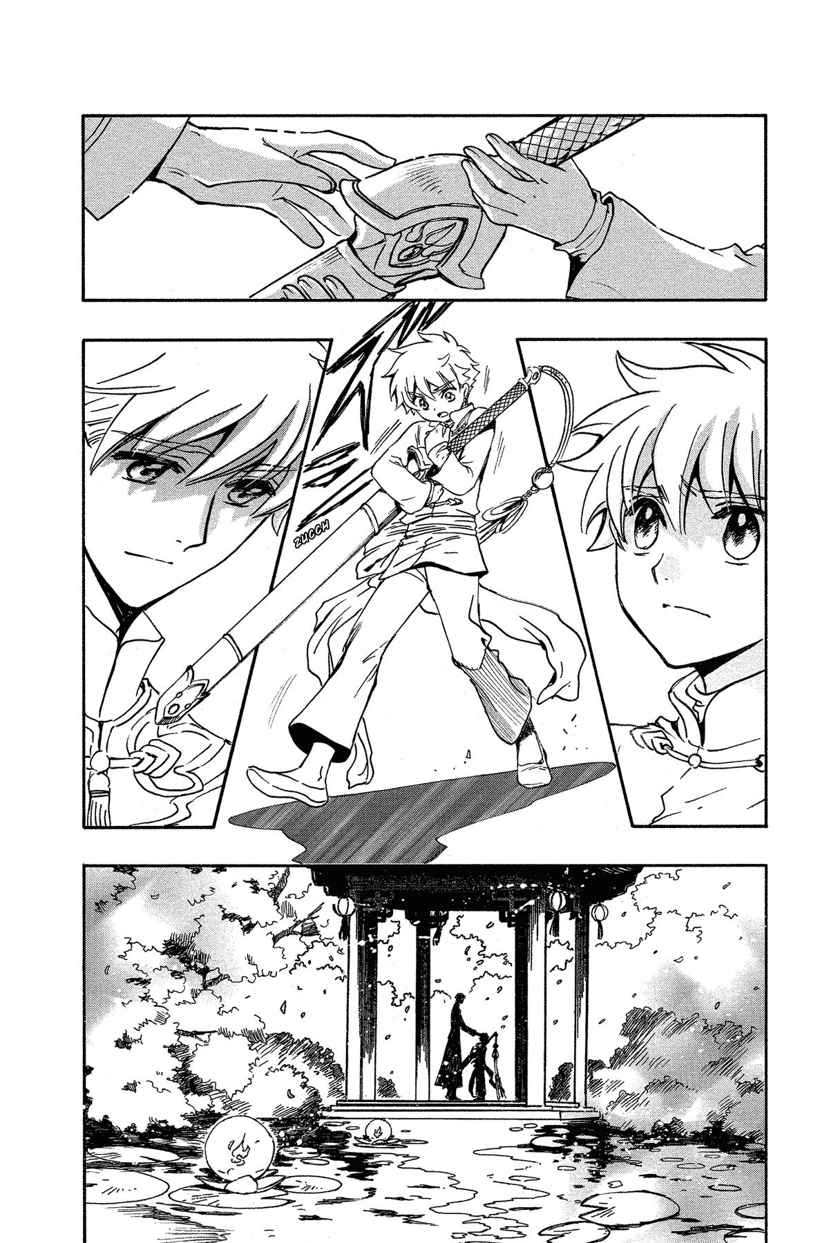 Tsubasa: Reservoir Chronicle Chapter 225 Page 6